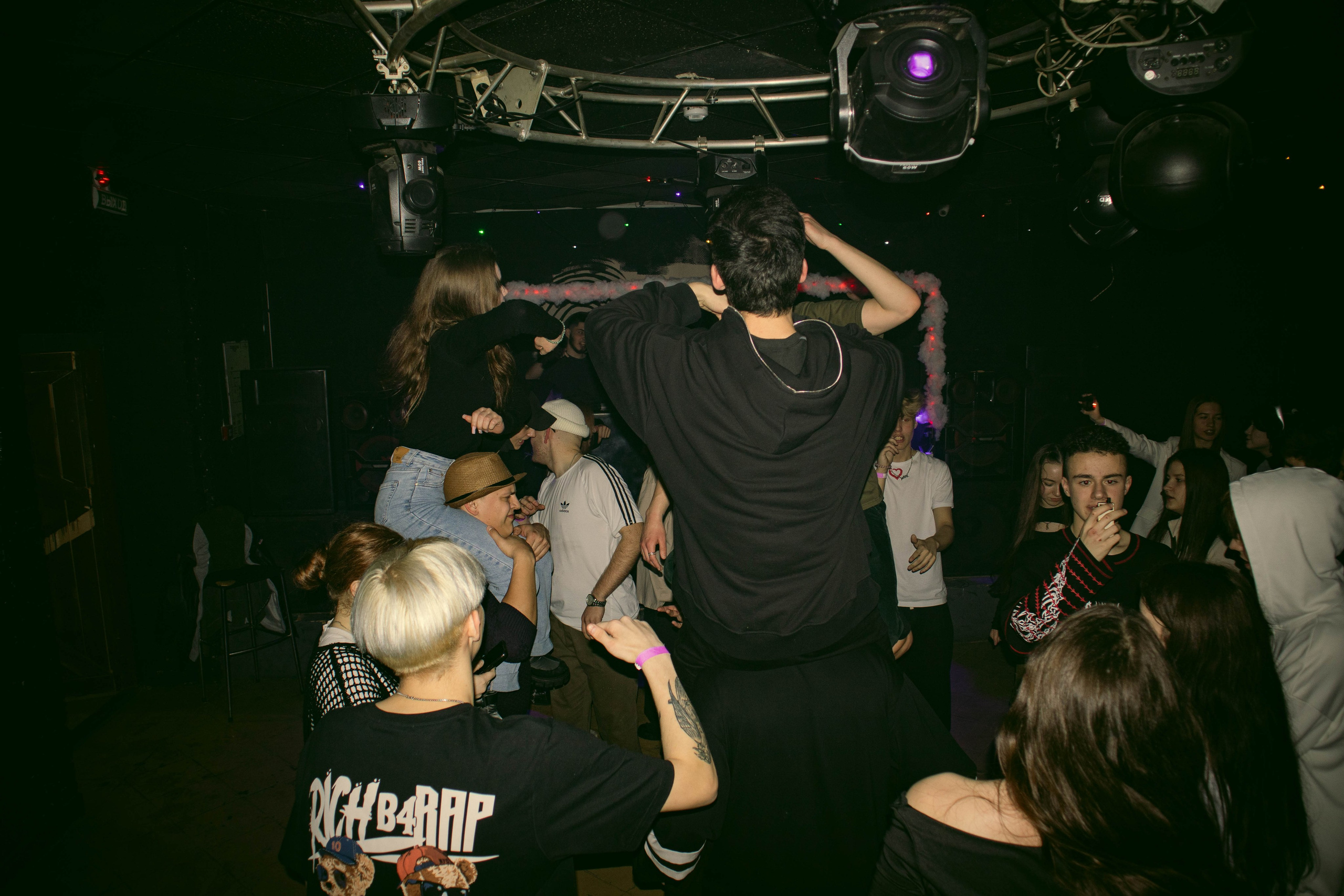 MOSHPIT. Фотограф и видеограф в Бугульме Аня Трутнева