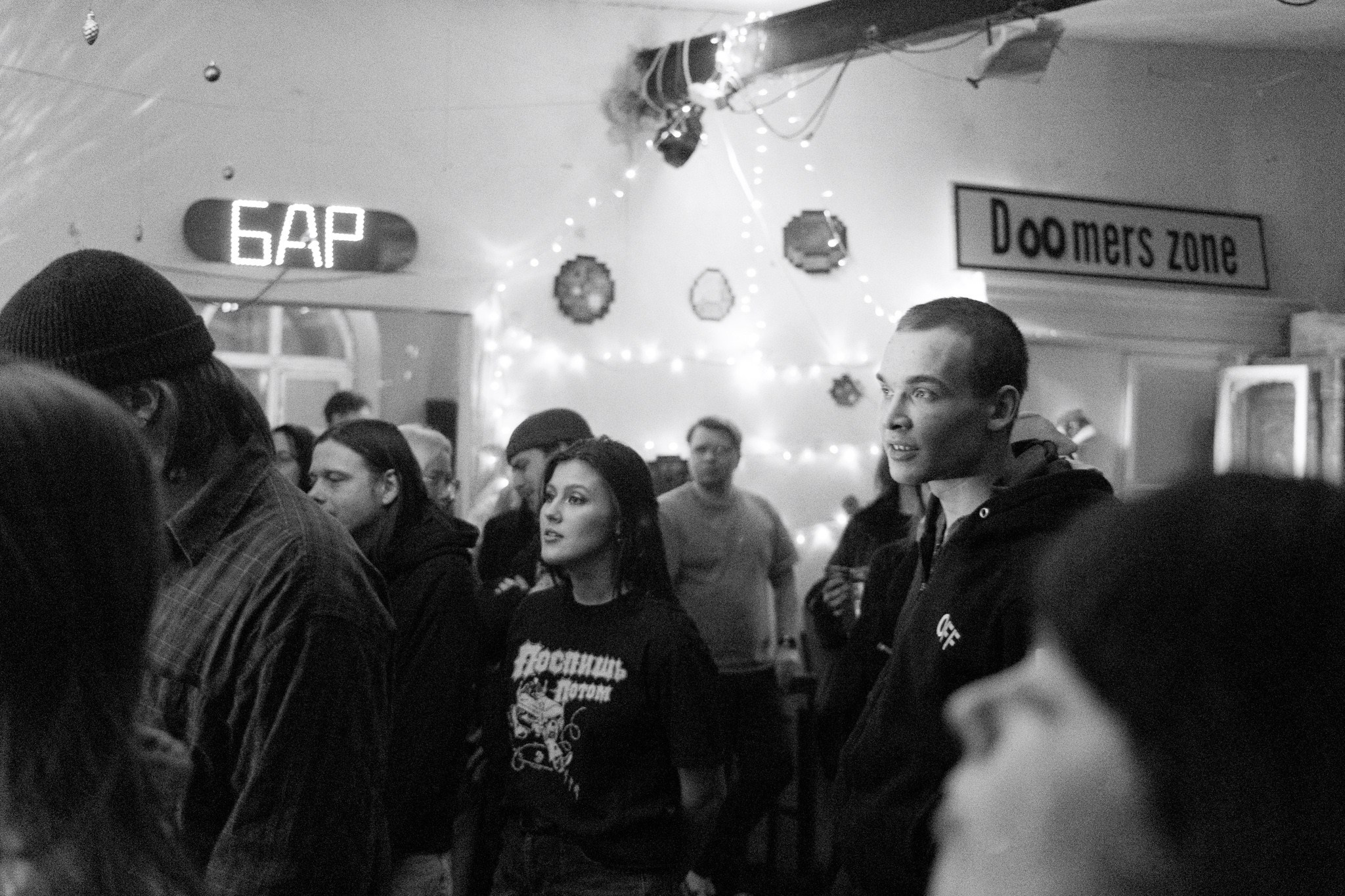 Проказа, The Invisible Machine Engine, Задача трех тел, Язва, 24.01.26, TAGO)))MAGO)))