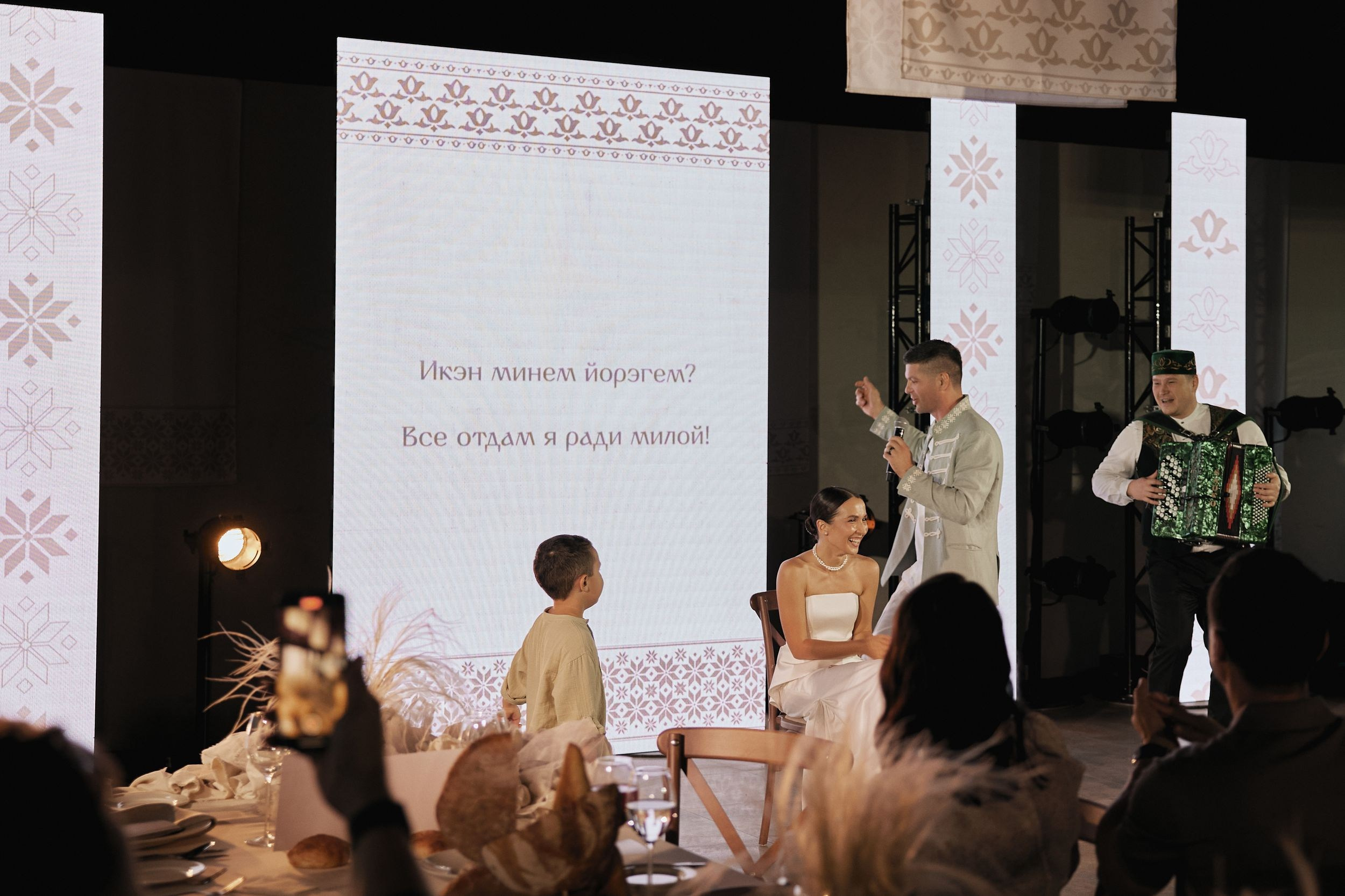 Андрей и Эльмира. Фотограф в Казани, Набережных Челнах