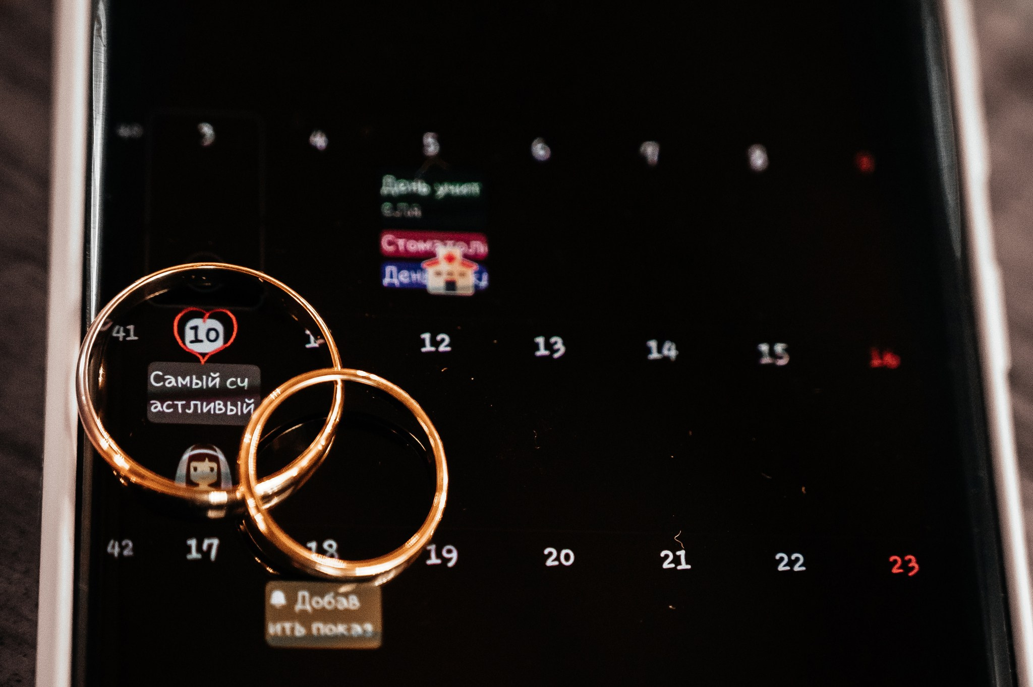 Часовая фотосъемка. Свадебный и семейный фотограф из Санкт-Петербурга Климов Анатолий