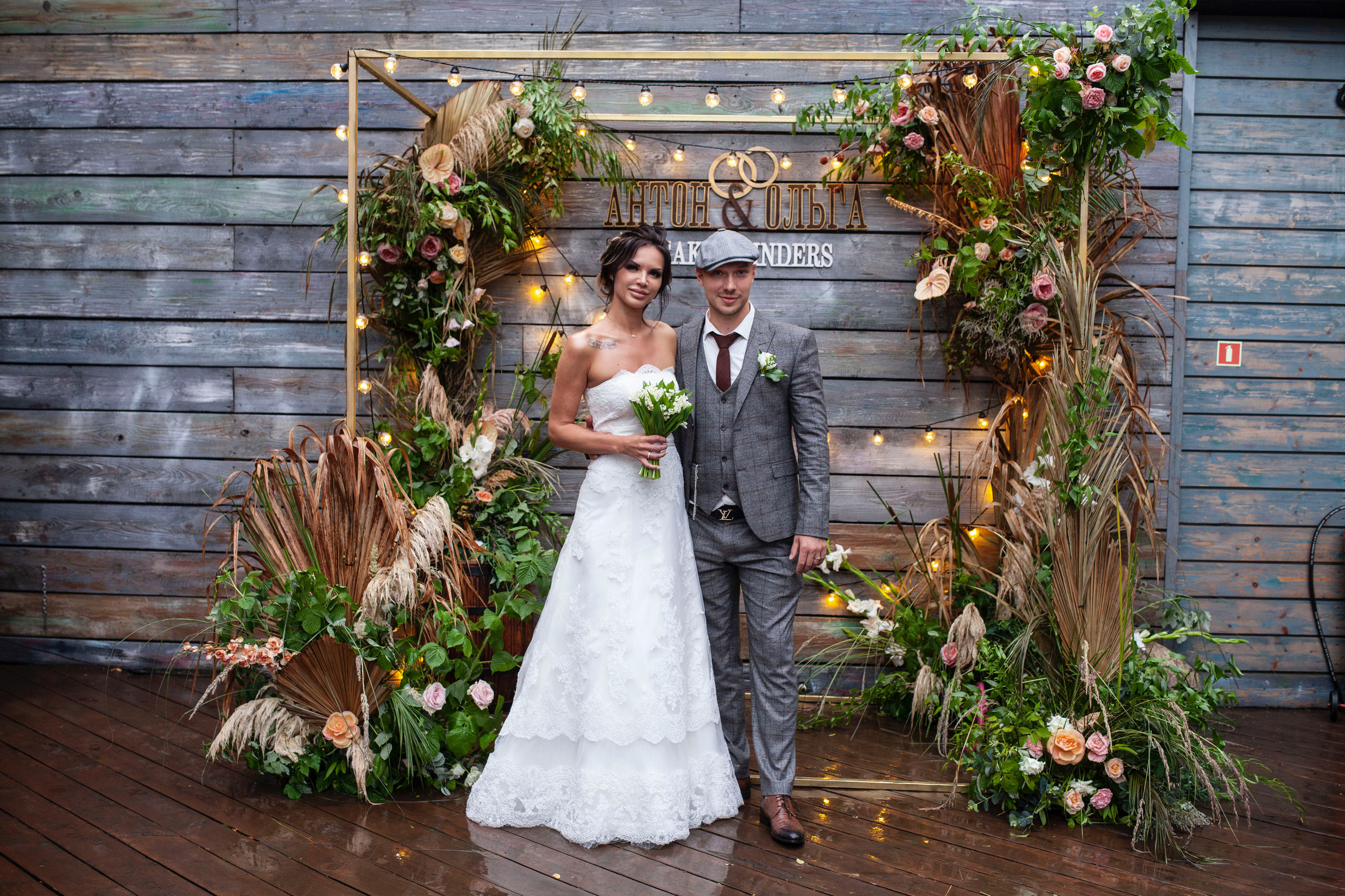 Антон и Ольга. Профессиональный фотограф