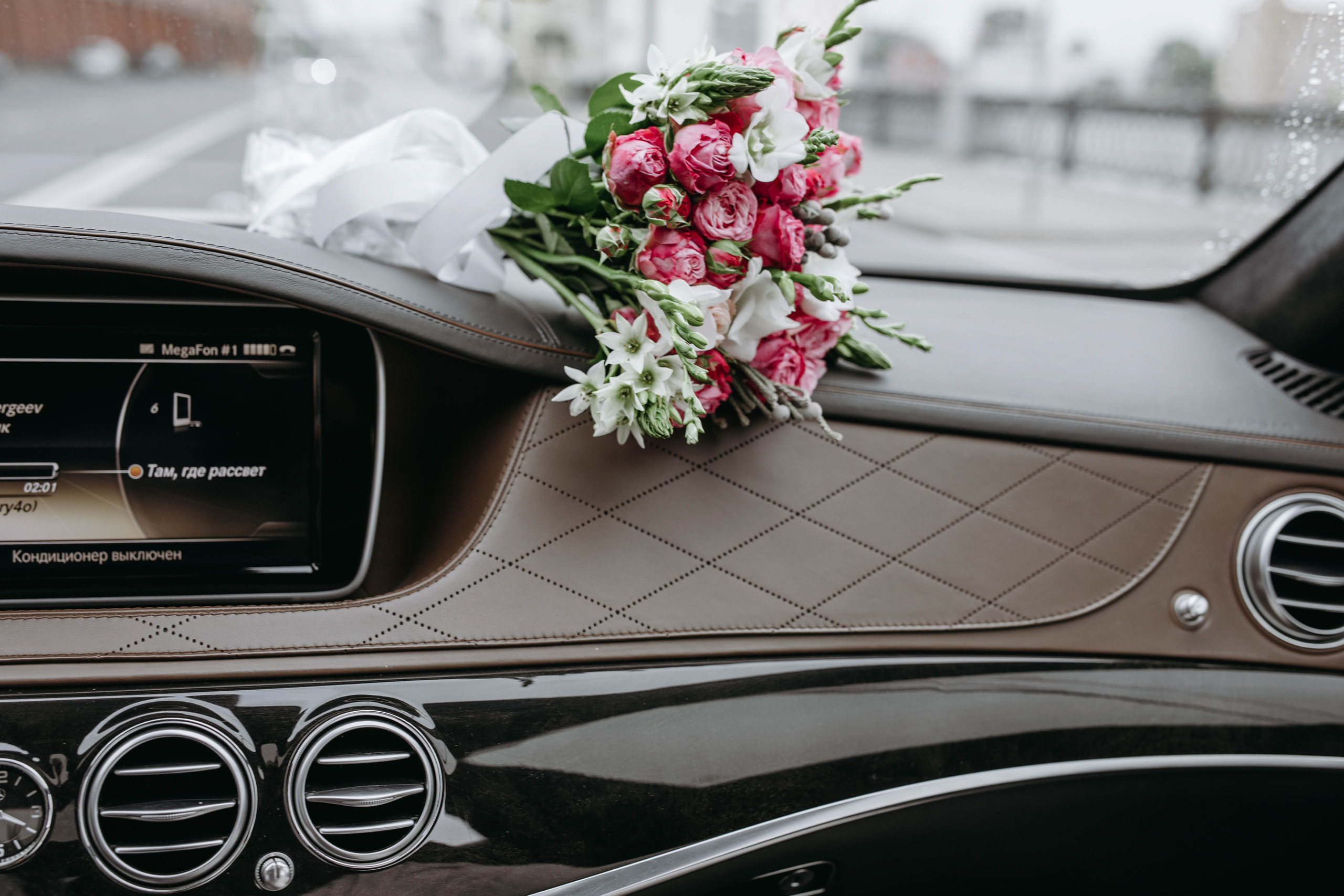 Кристина и Денис. Профессиональный фотограф