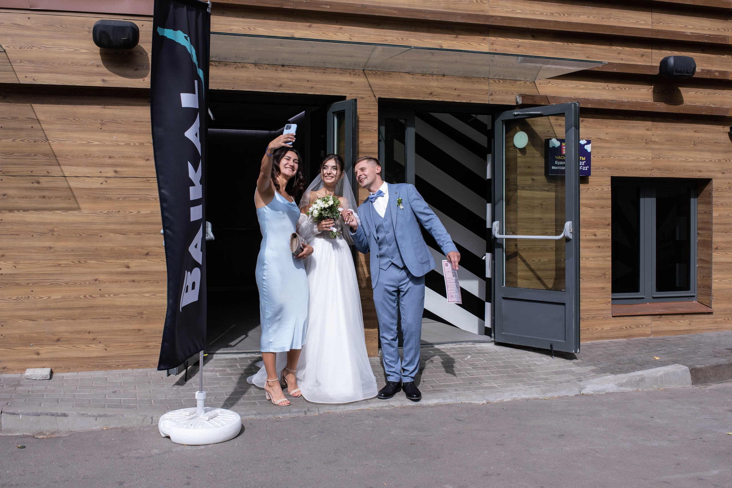 Дмитрий и Диана. Профессиональный фотограф