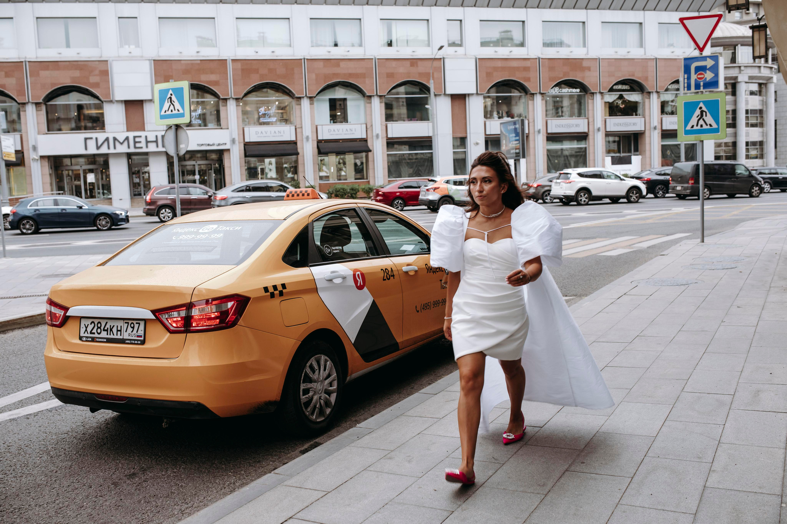 Кристина и Денис. Профессиональный фотограф