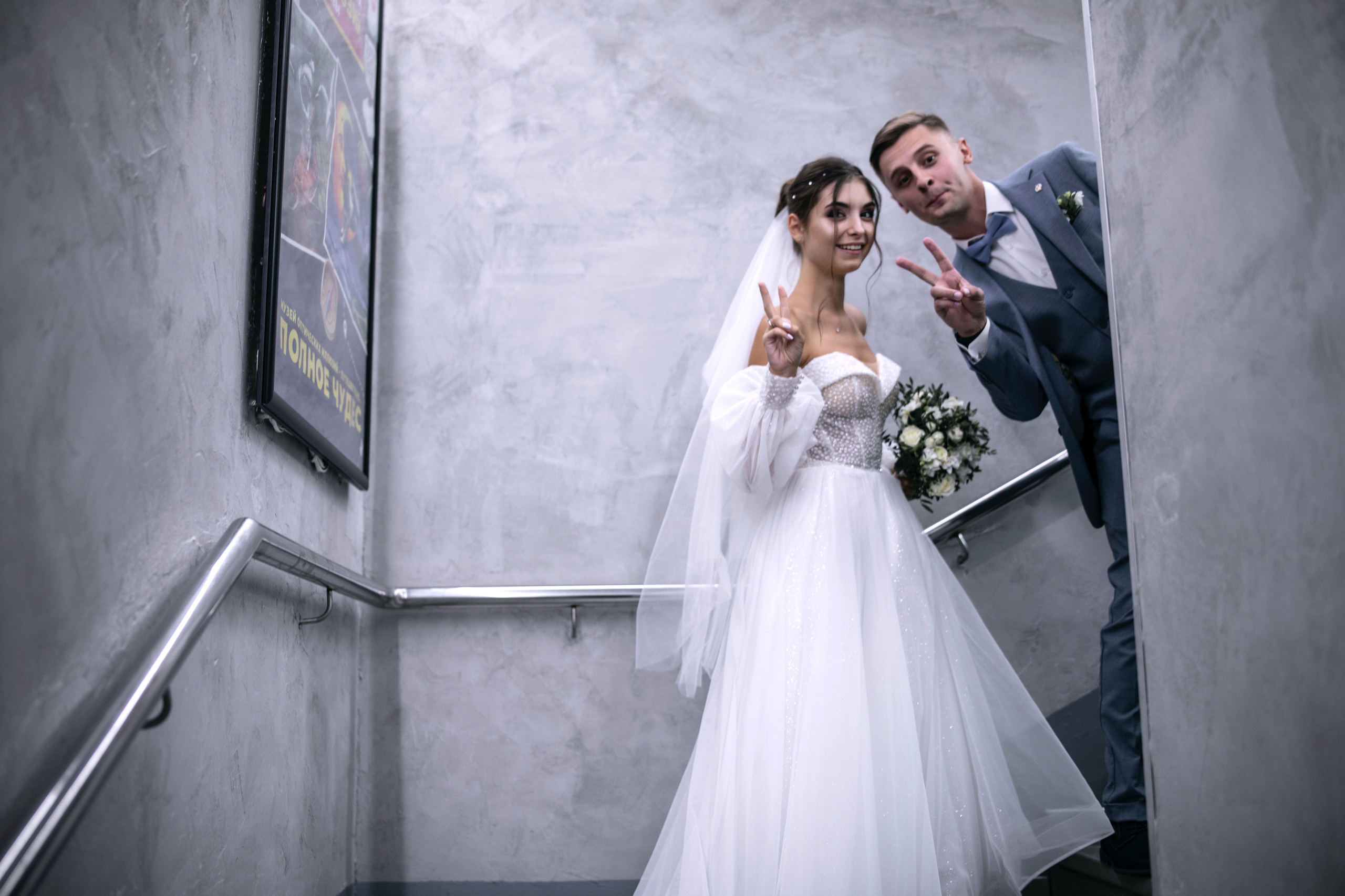 Дмитрий и Диана. Профессиональный фотограф