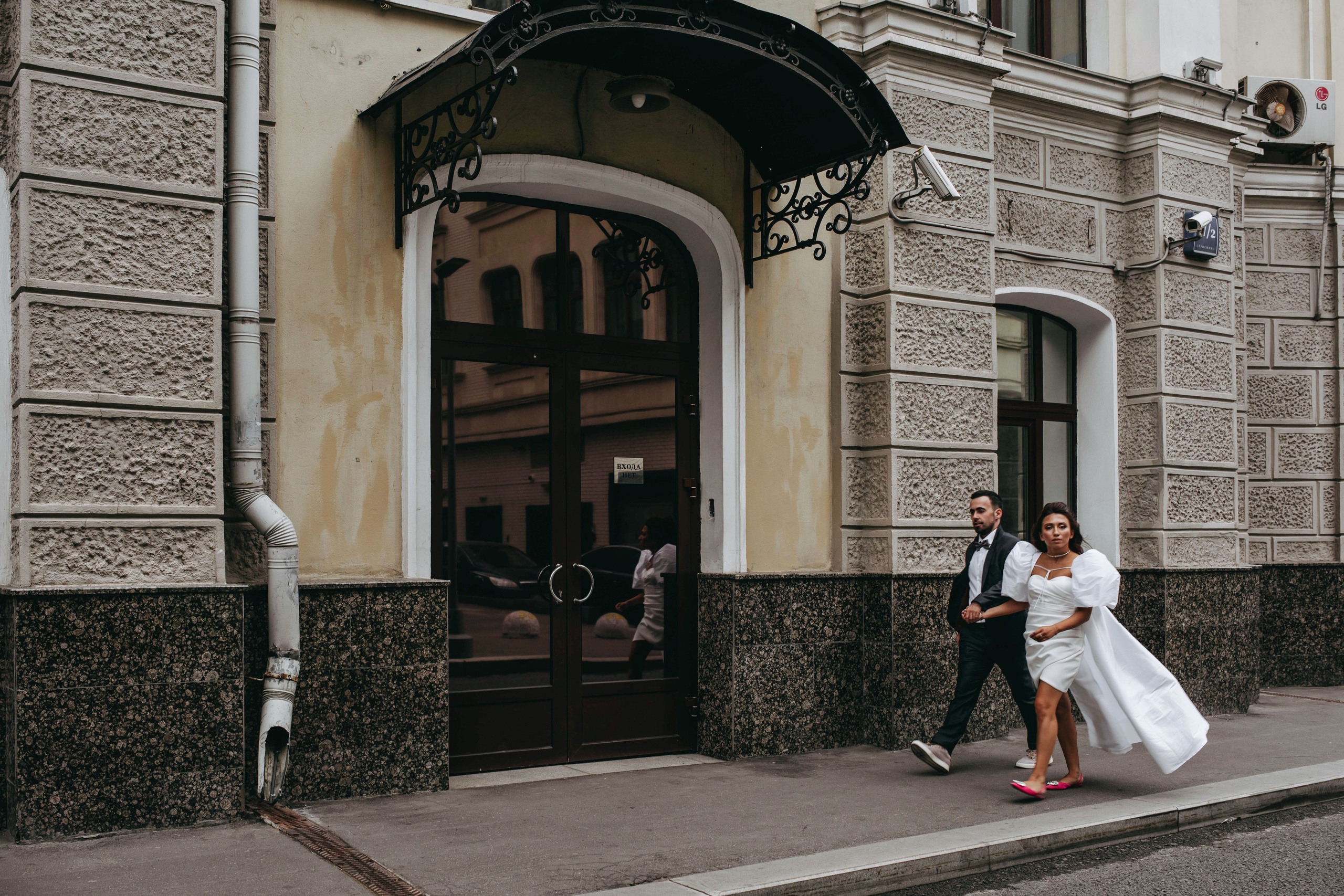 Кристина и Денис. Профессиональный фотограф