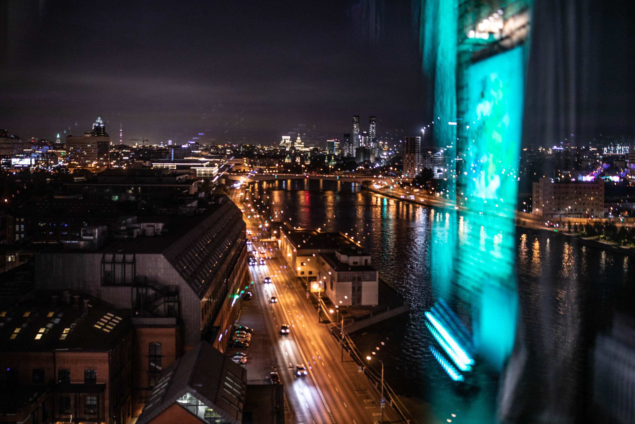 Кристина и Денис. Профессиональный фотограф