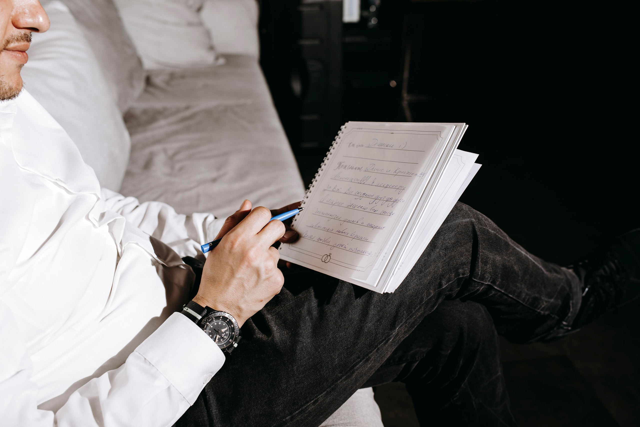 Кристина и Денис. Профессиональный фотограф