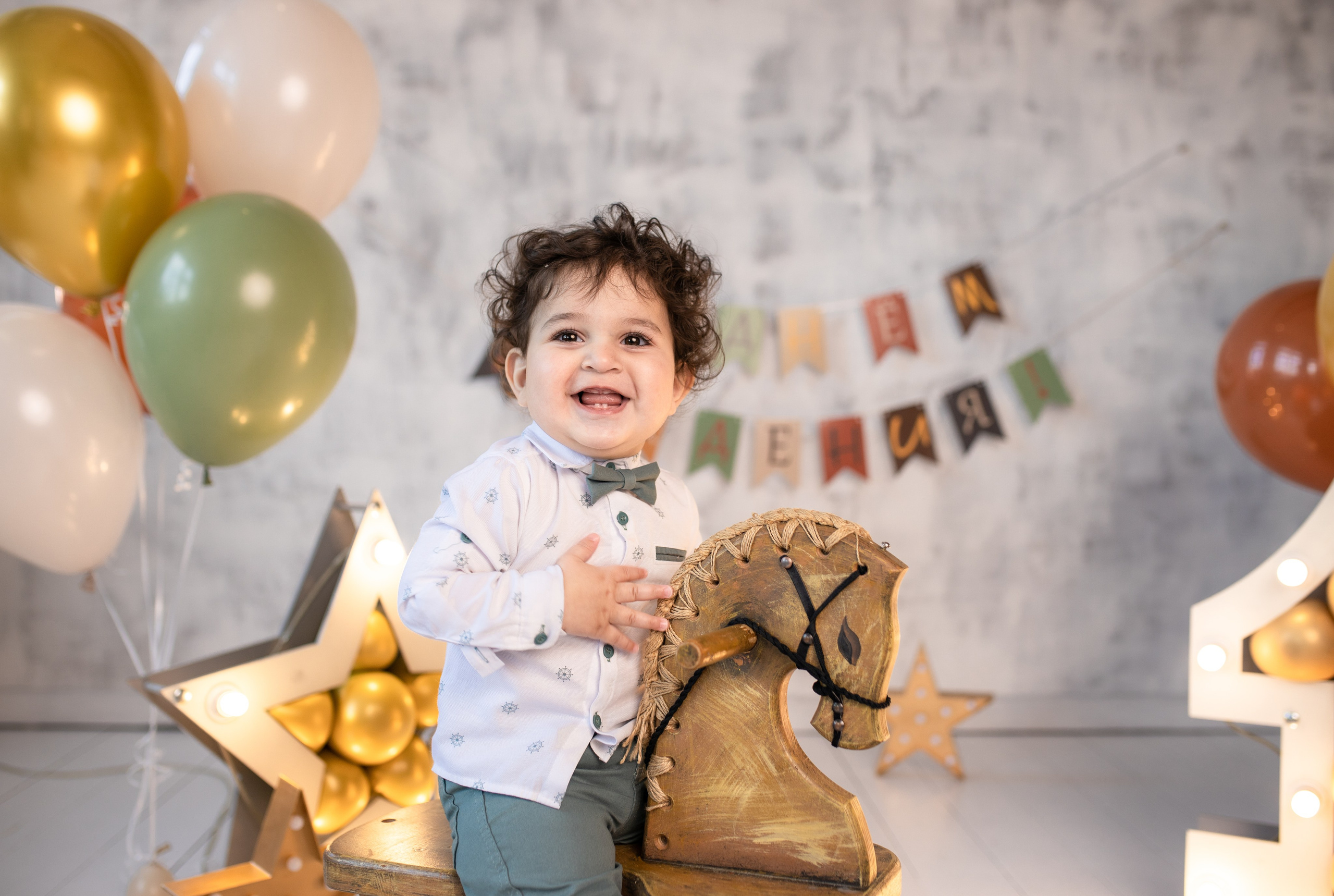 Годовасие в других студиях. Фотограф в Железнодорожном и Балашихе