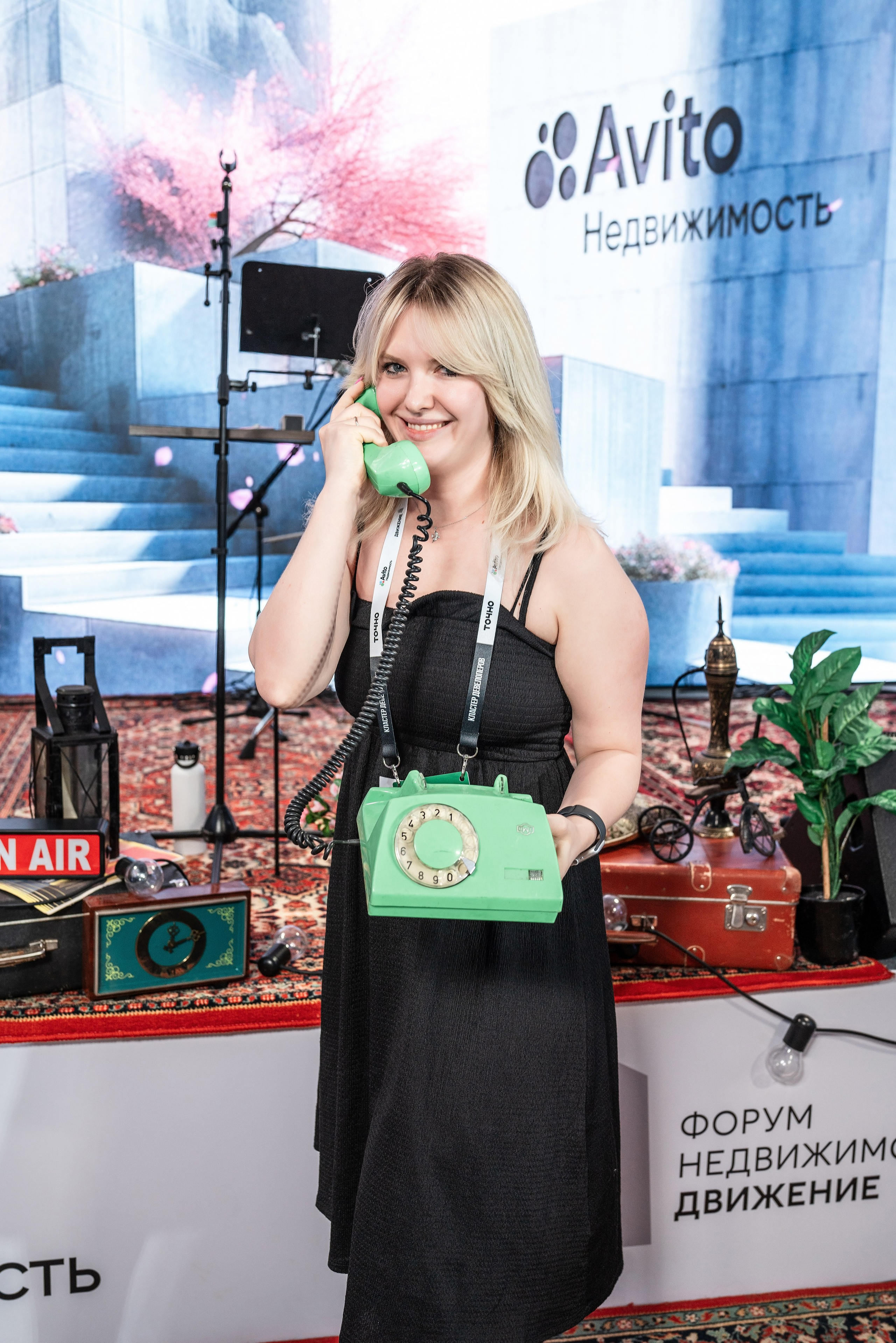 Форум Движение фотоотчет. Фотограф Сочи