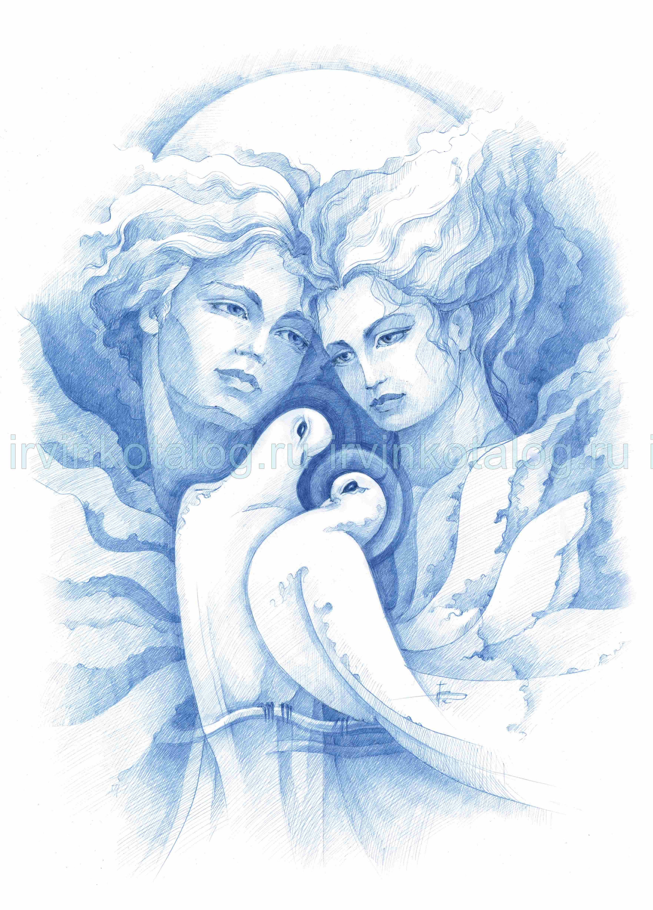 "Мир тобою богат" 12. 09. 2021