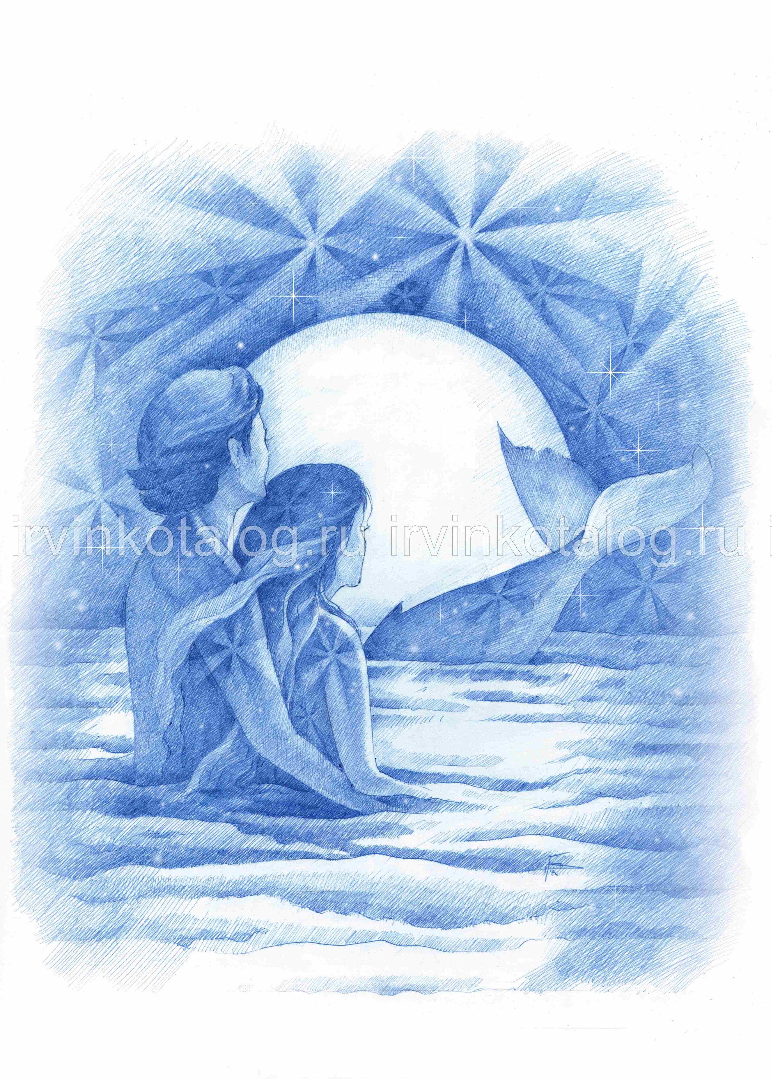 "На тёплых волнах счастья" 19.11.2021