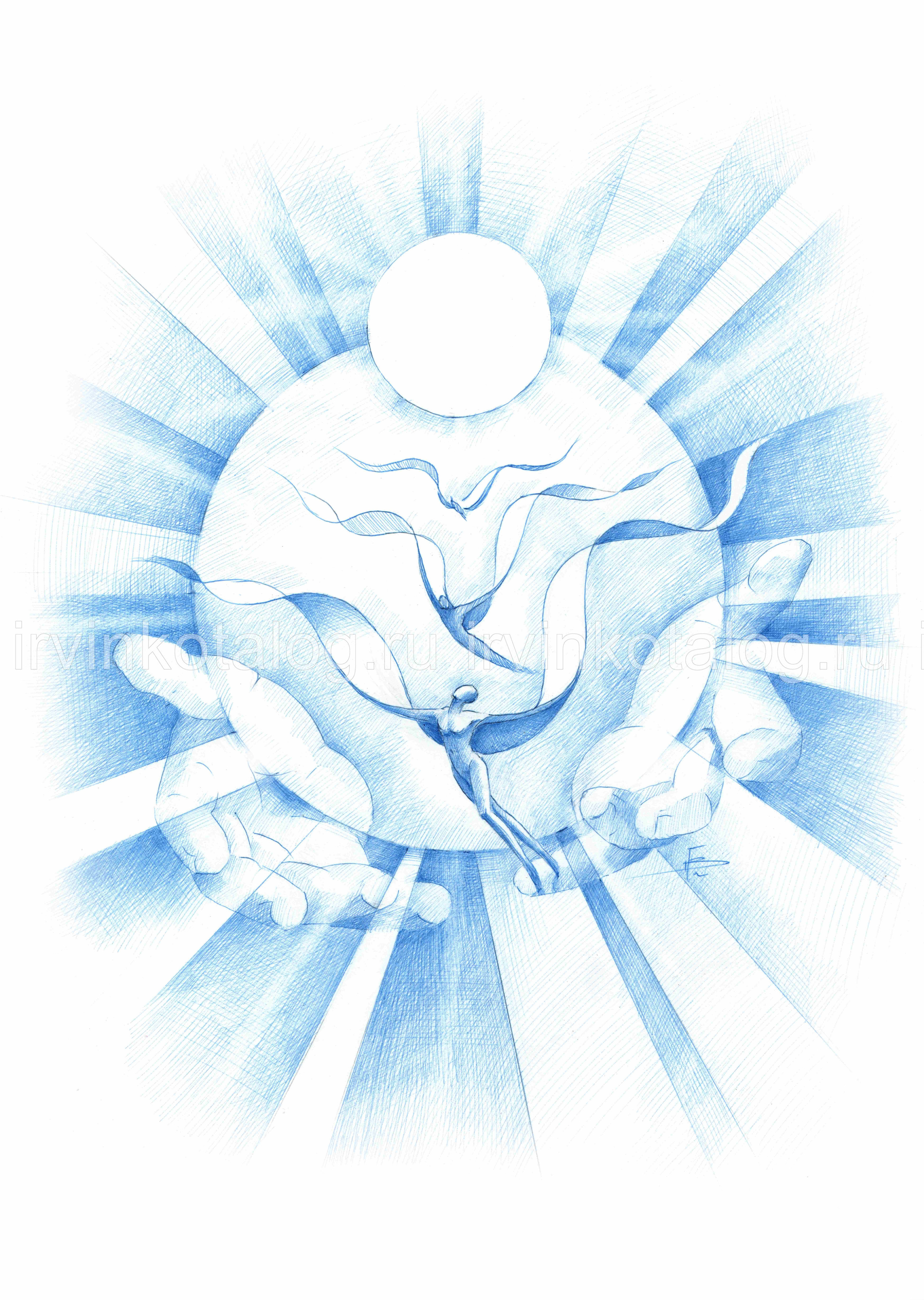 "Твоё притяжение..." 20.09.2021