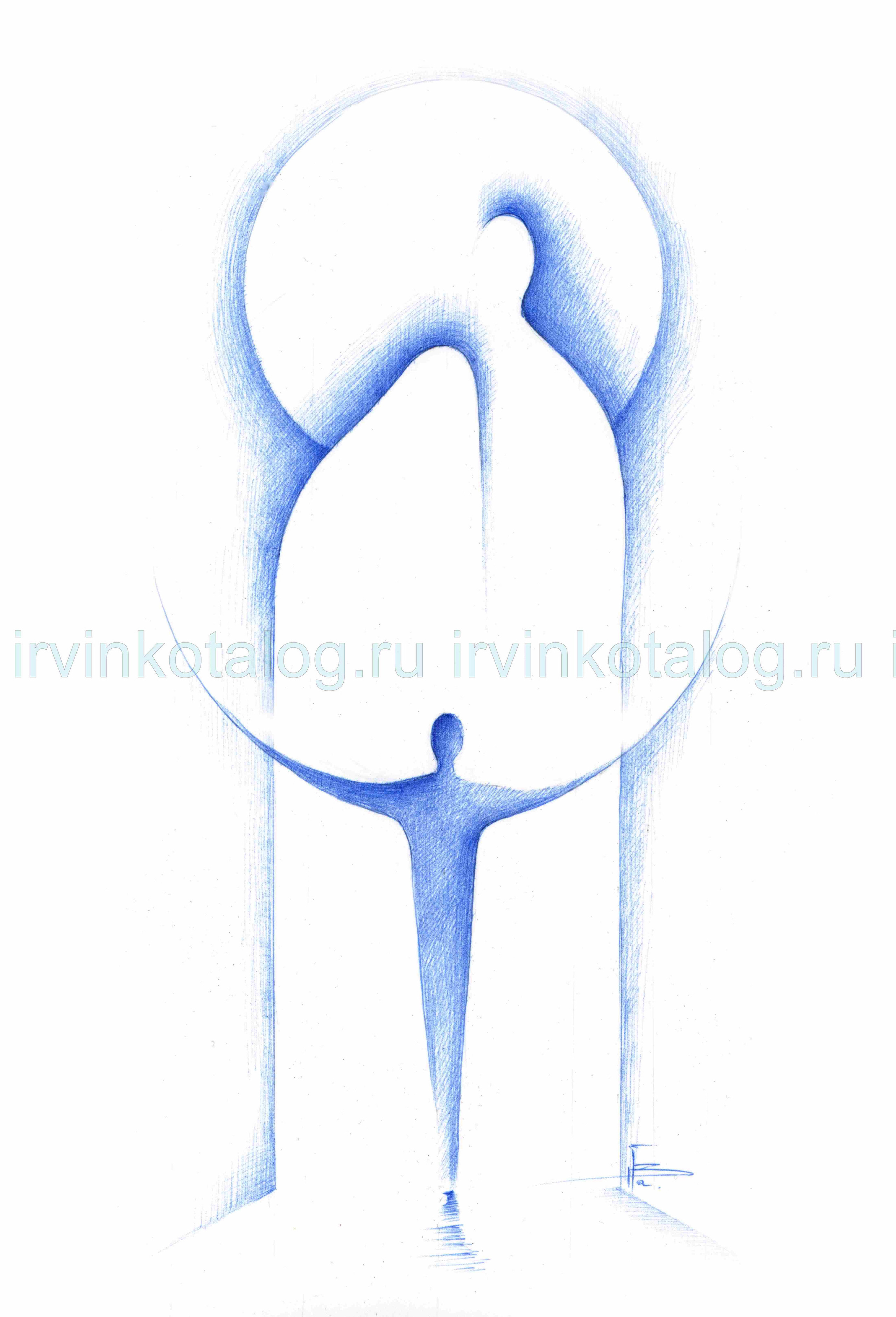 "Жизнь Дарить с тобой" 28. 11. 2021 