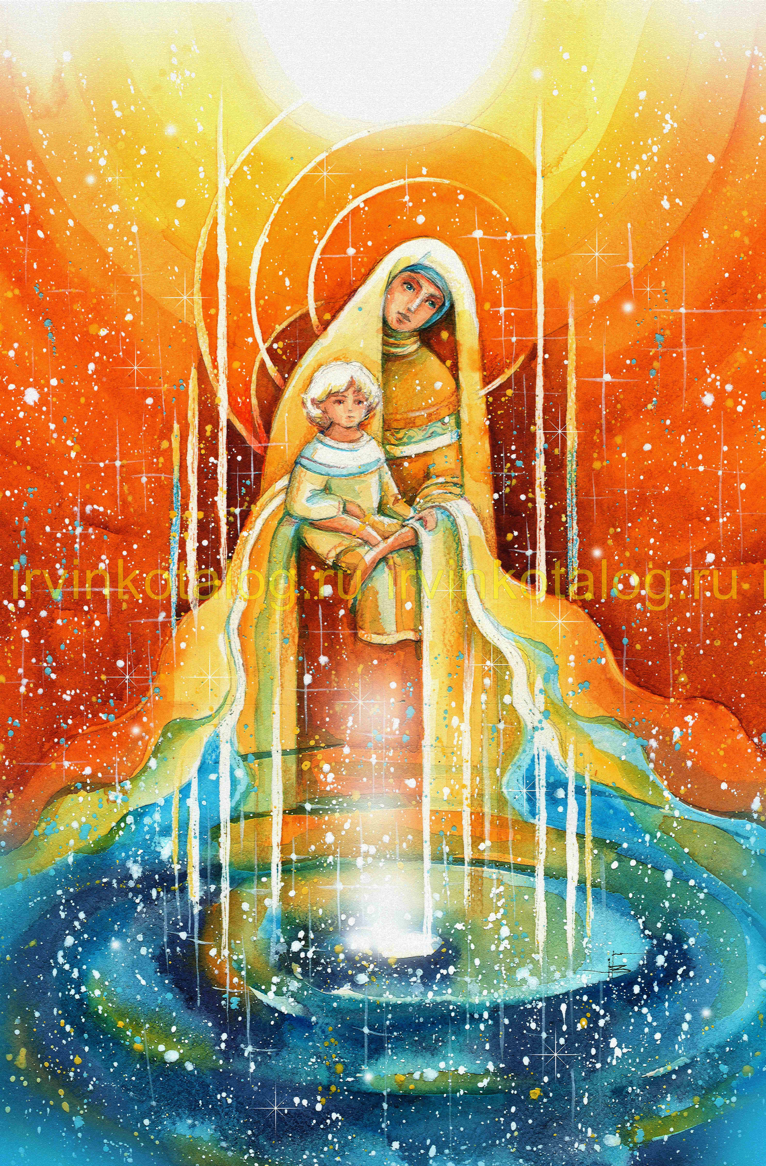 "Животворящая сила Любви" 15. 11. 2021