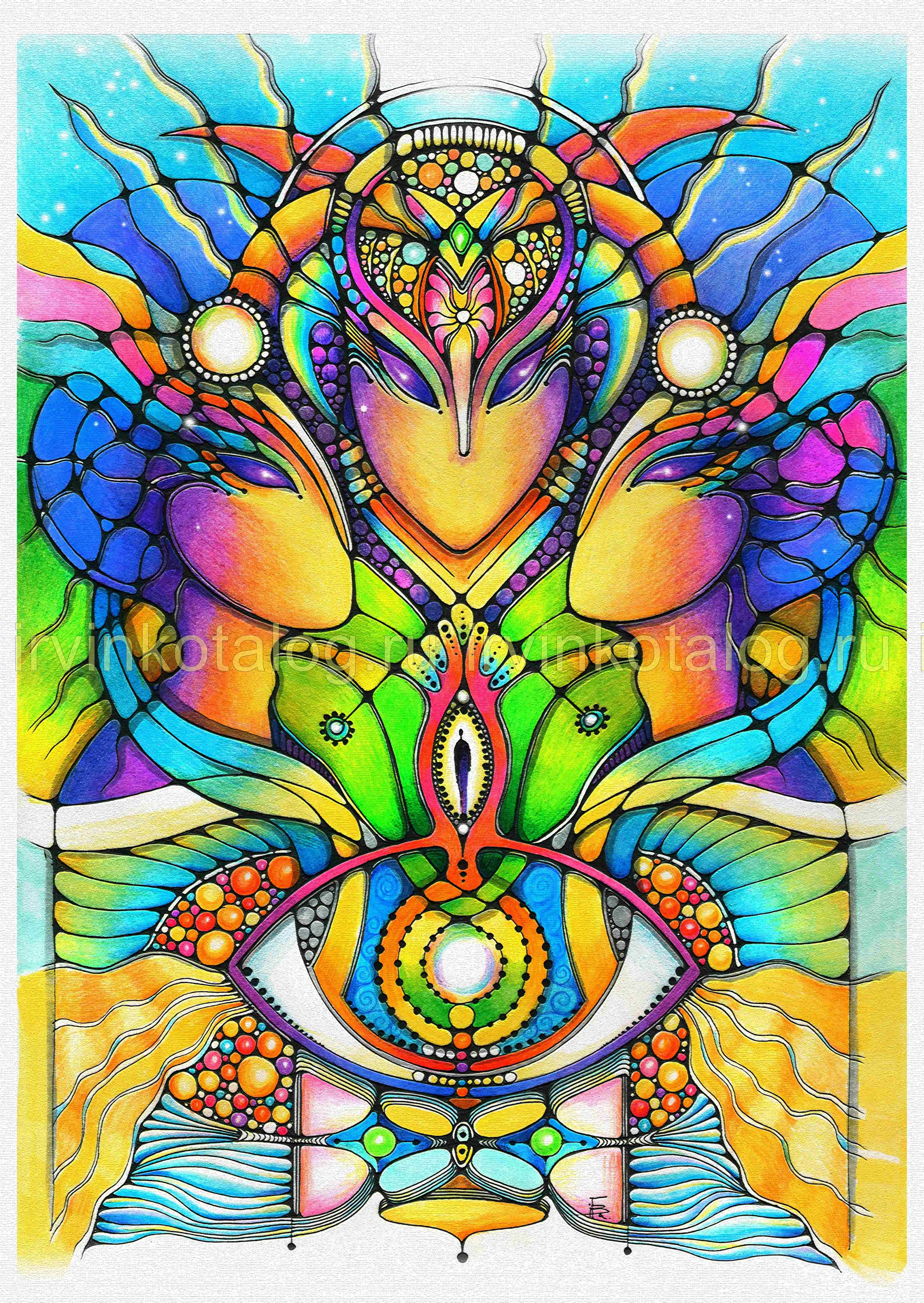 "Стражи галактики" 19. 09. 2021