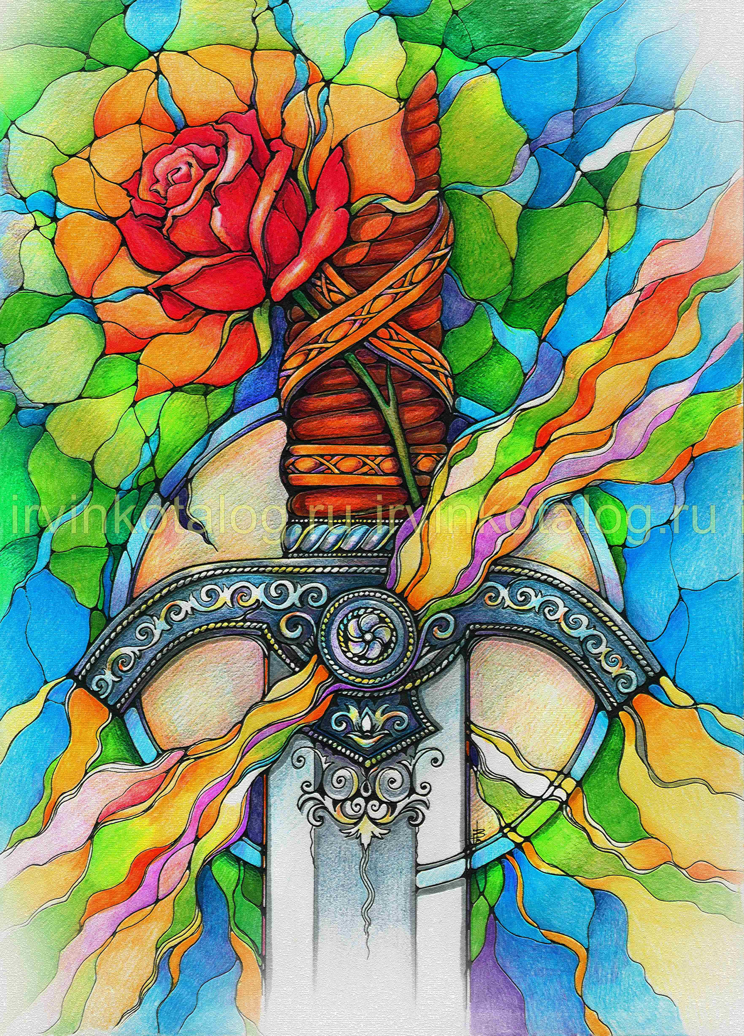 "Побеждай Любя" 31.08.2021