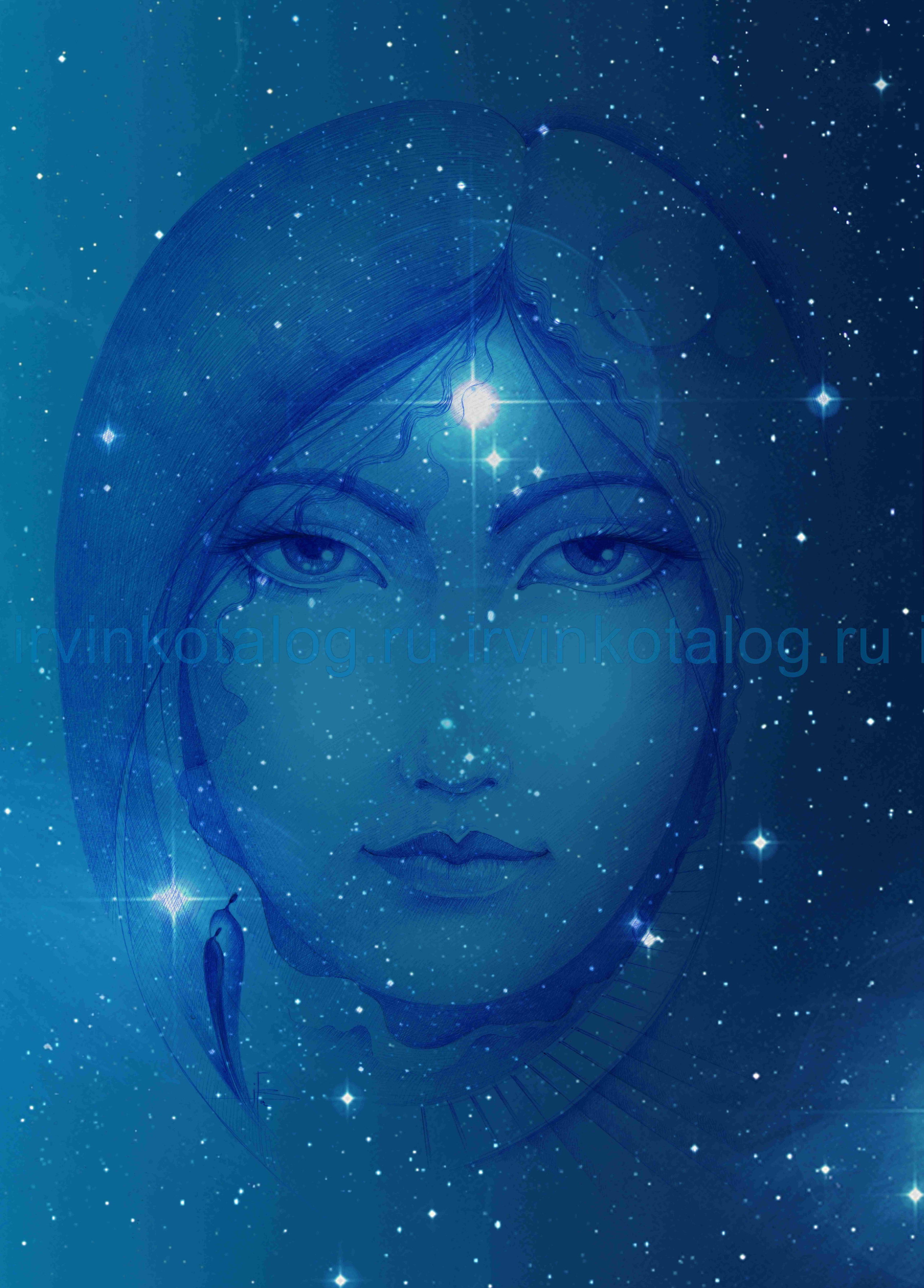 «Бесконечность» 28.10.2021