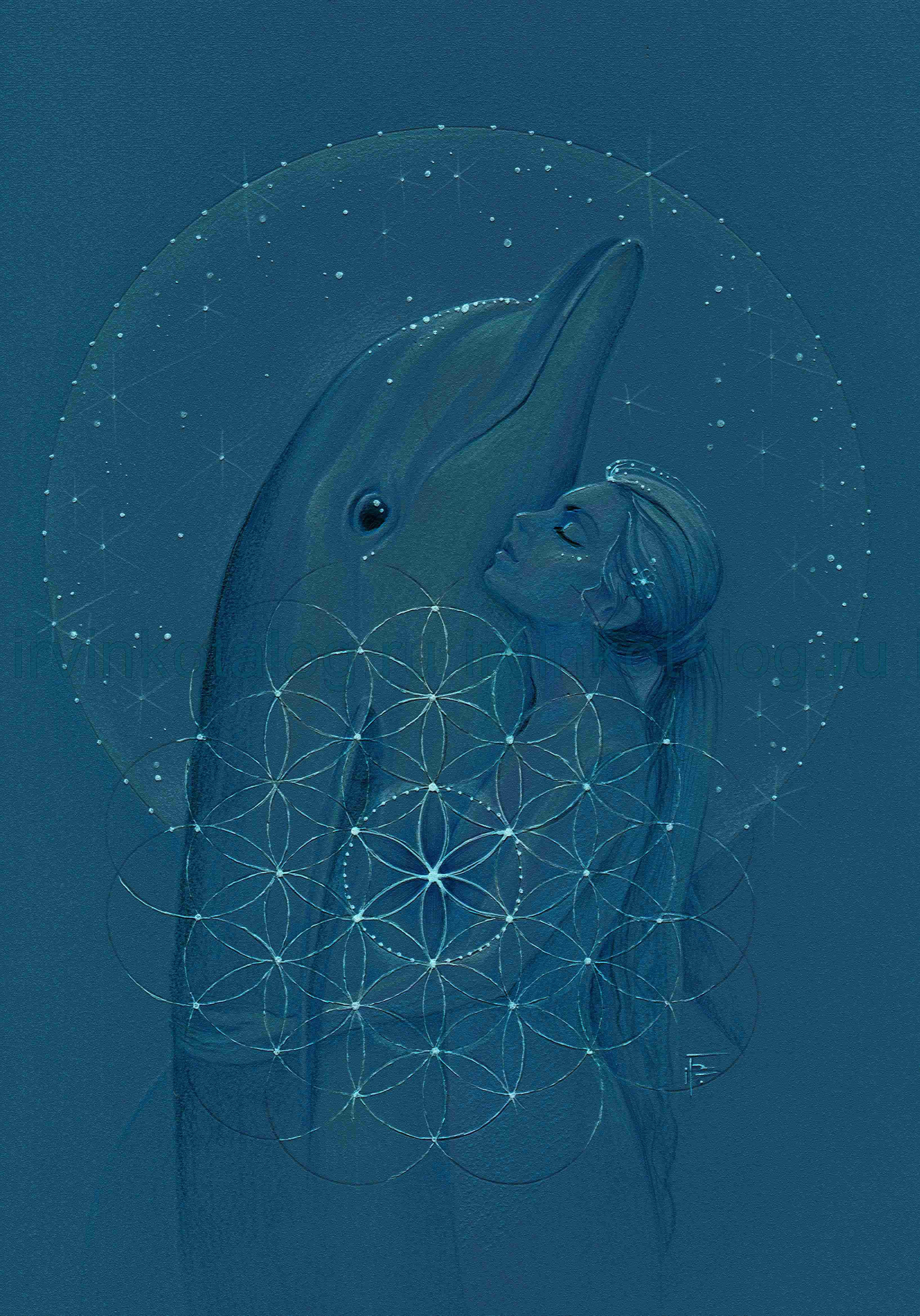 "Сияние" 03.10.2021