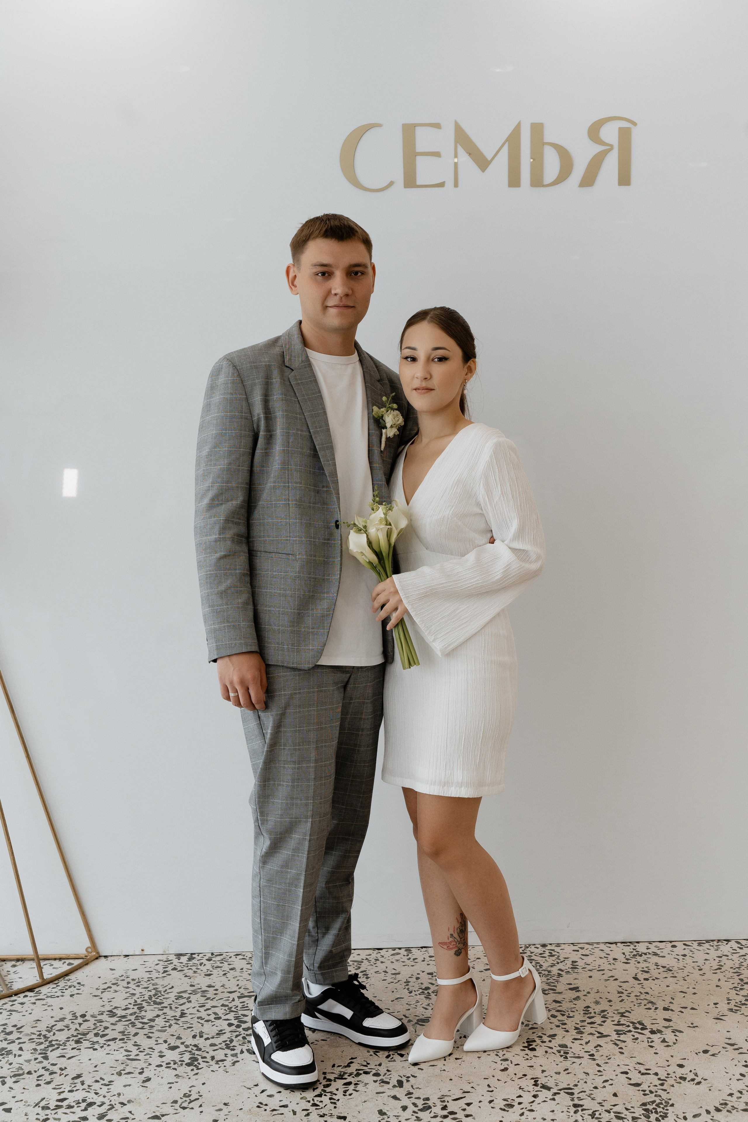 Дмитрий и Дарья. Свадебный и семейный фотограф в Самаре Салахова Гулина