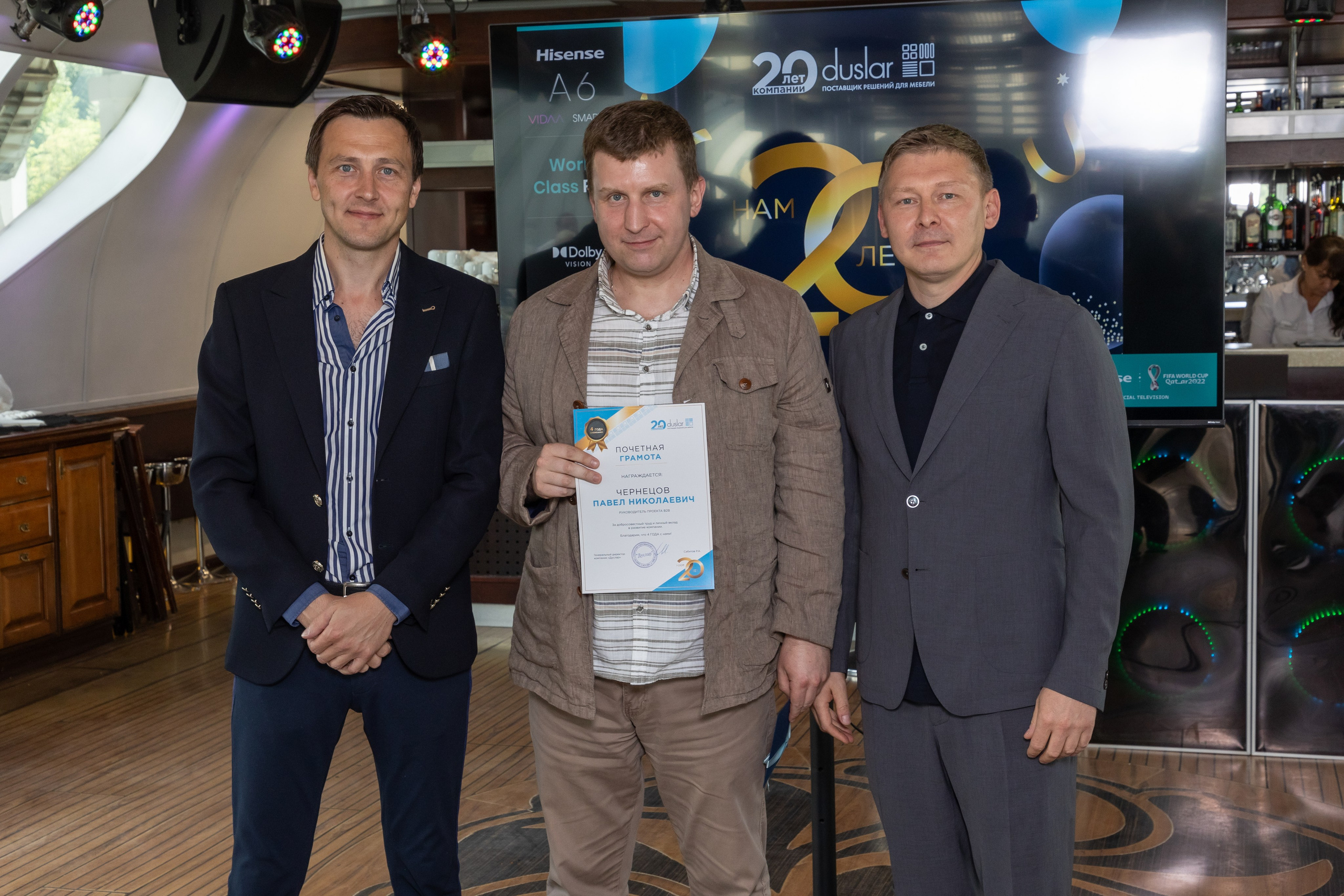 Корпоратив. Фотограф в Москве Алексей Липилин