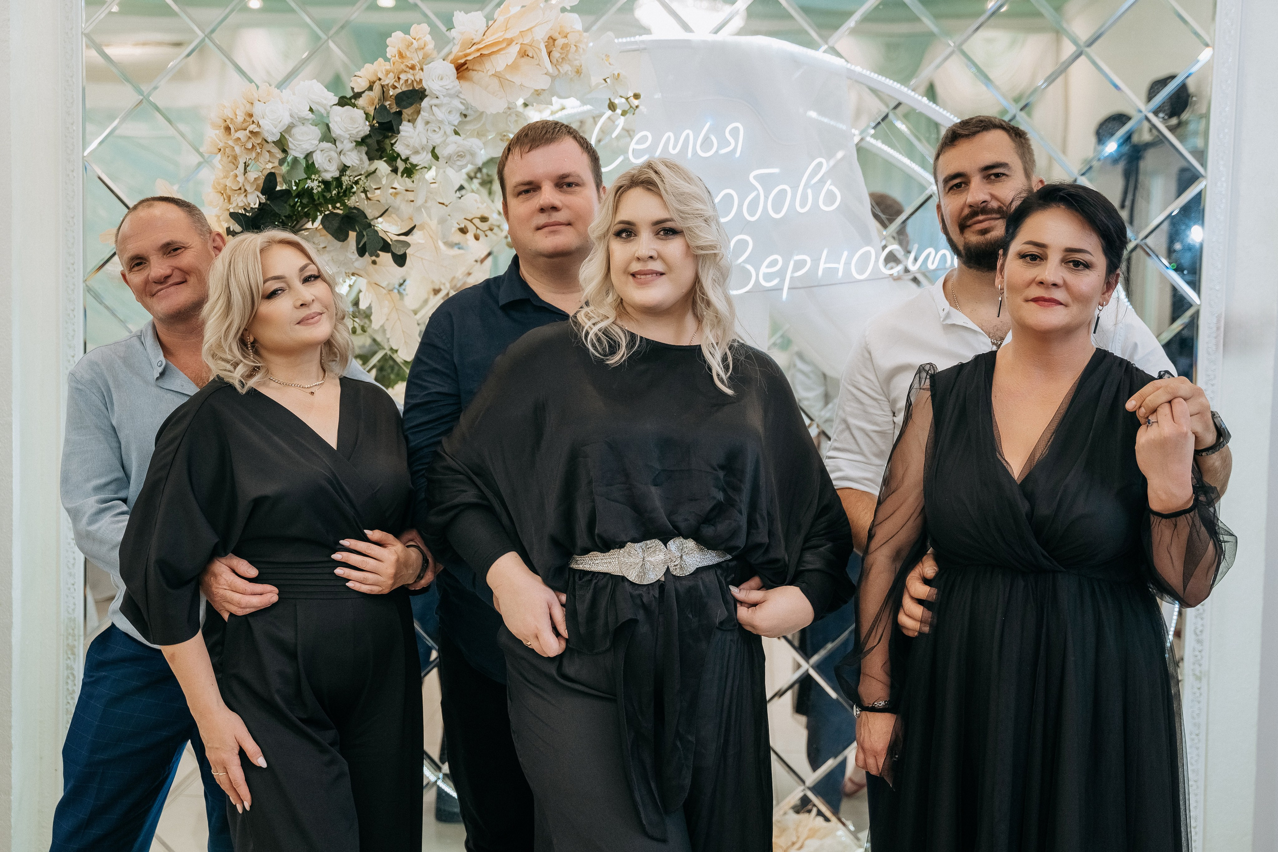 Айнур и Эльнара. Свадебный семейный фотограф Ксения Божко Уфа Раевка никах в Нарыстау