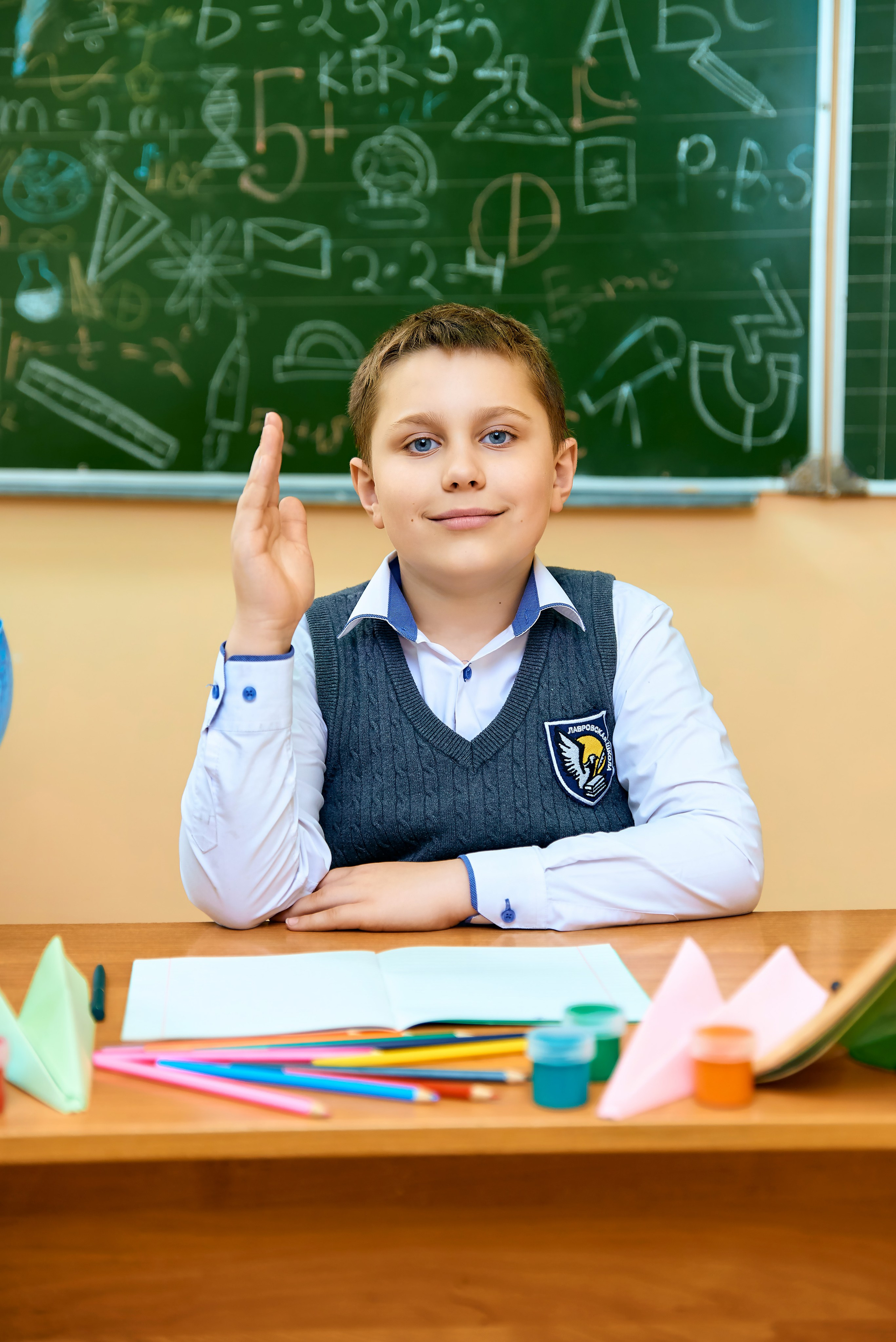 4А класс Лавровская СОШ выпуск 2024. Фотограф в Орле Павел Черкасов