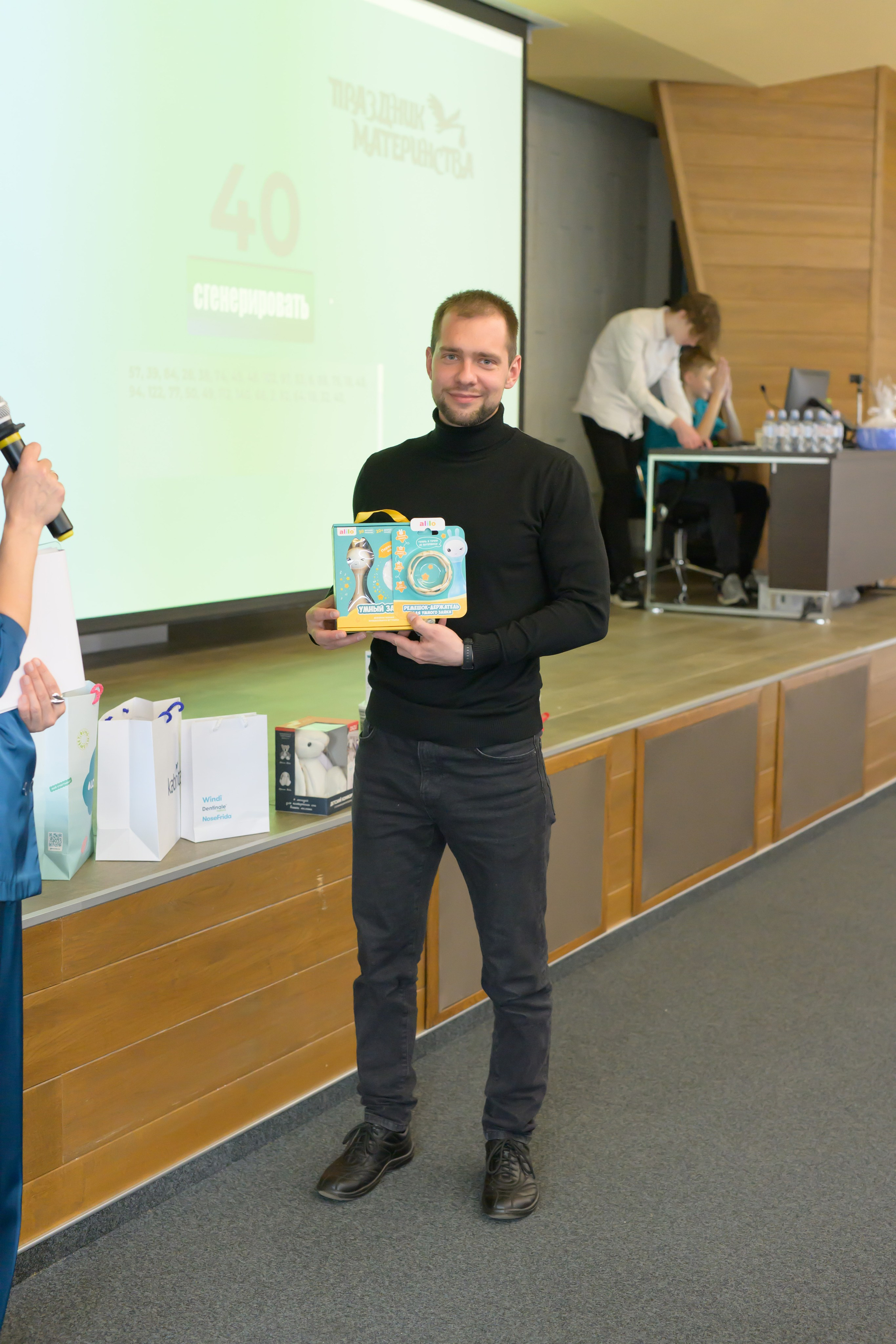 Праздник Материнства за 04 апреля 2026 г. Профессиональный фотограф Елена Красилина г.Ярославль, г. Рыбинск