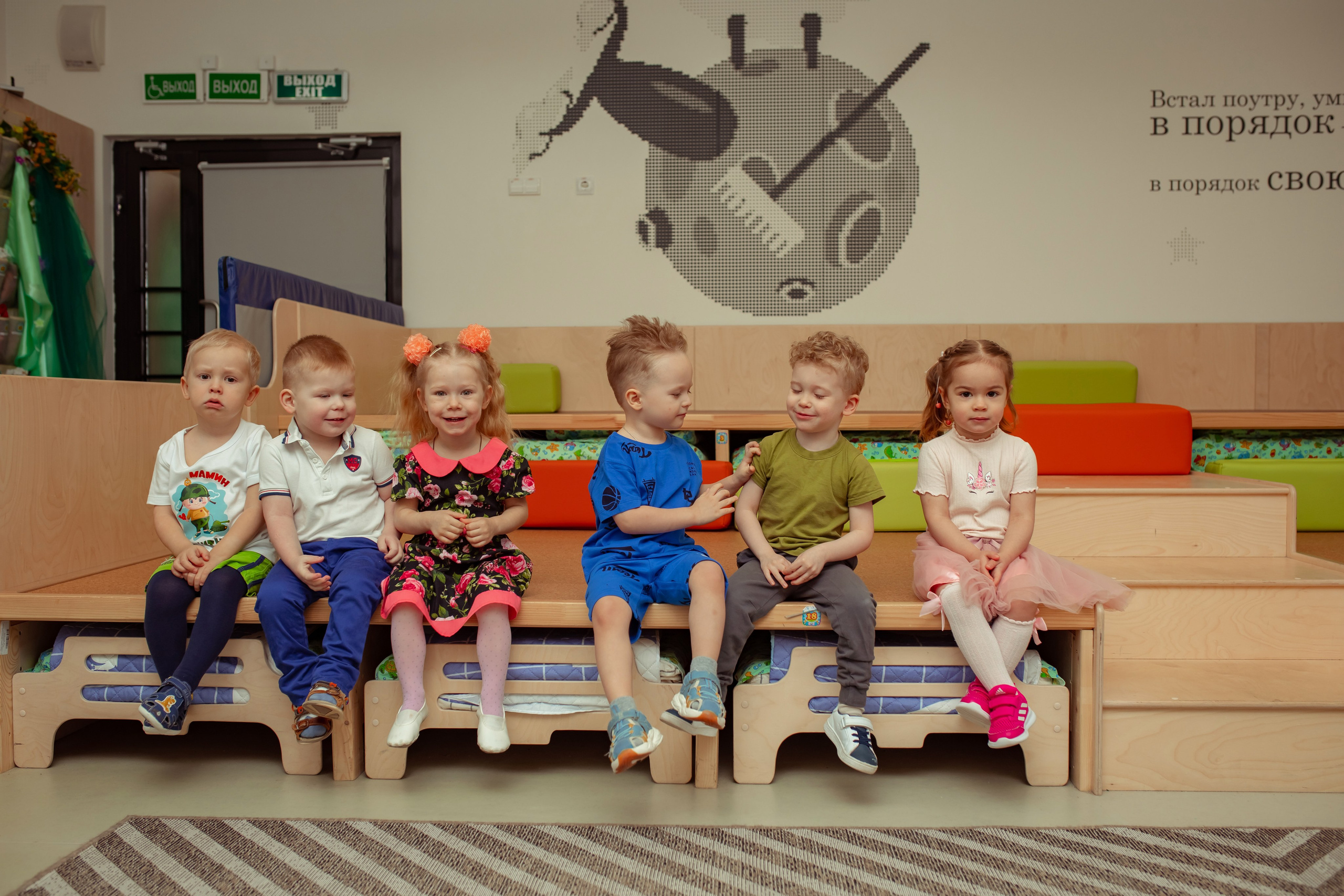 Праздник весны в детском саду. Семейный и детский фотограф в Москве Дорогова Екатерина