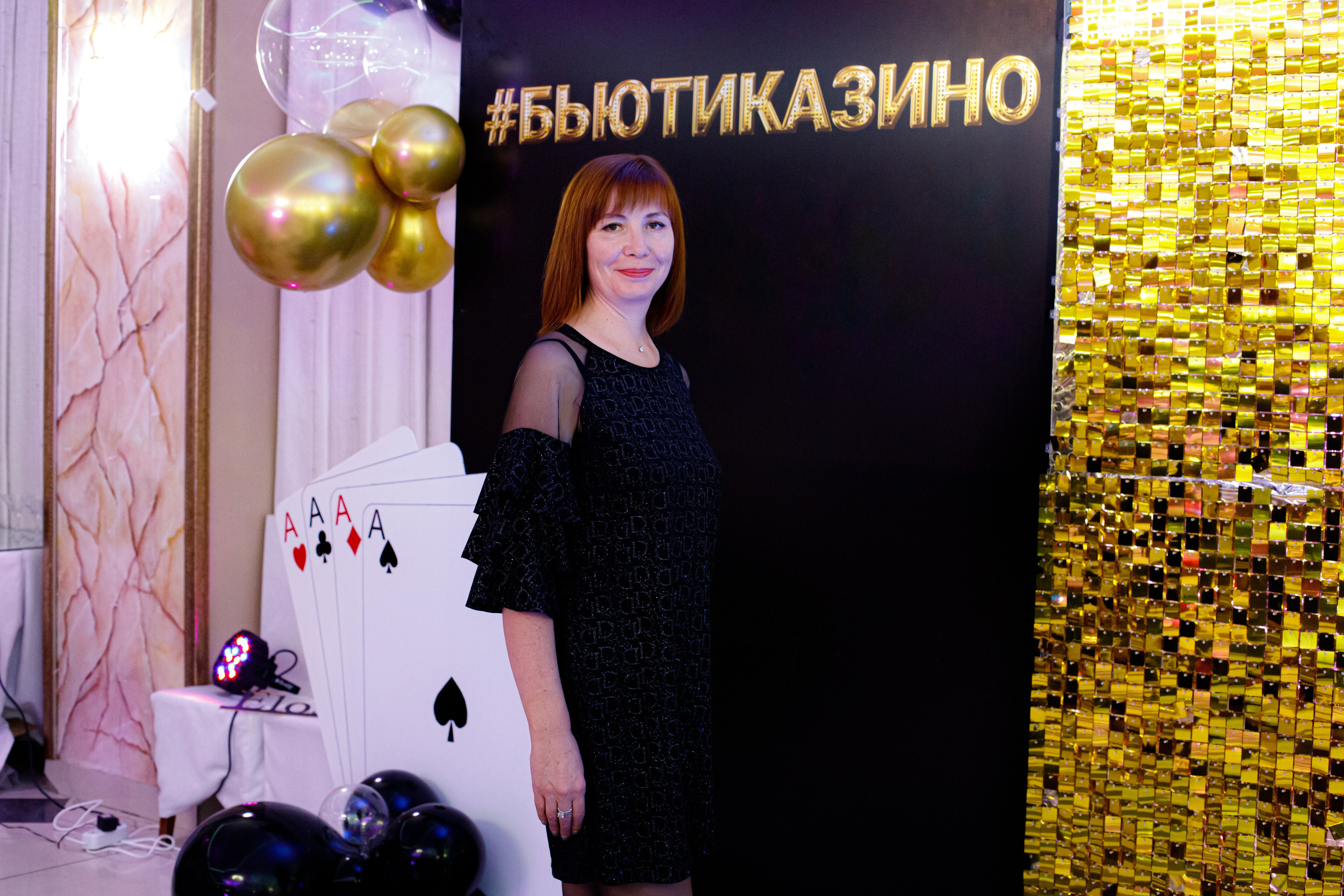 ELOSMED. Photokarish