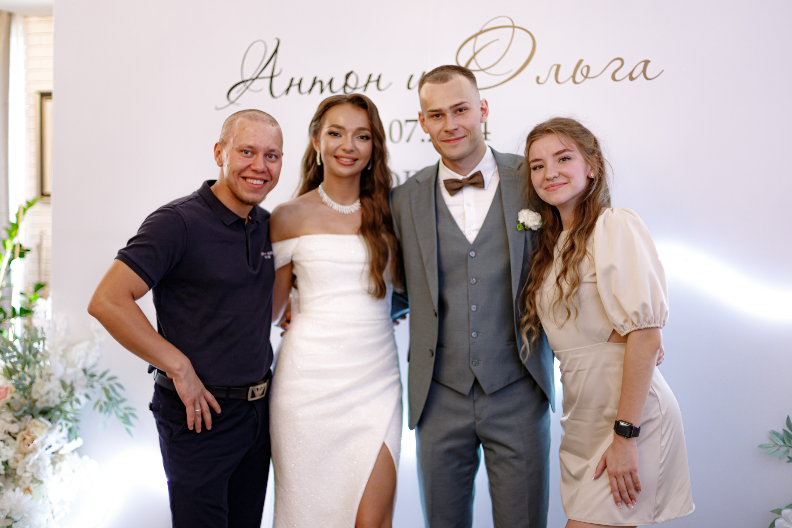 A&O wedding day. Photokarish