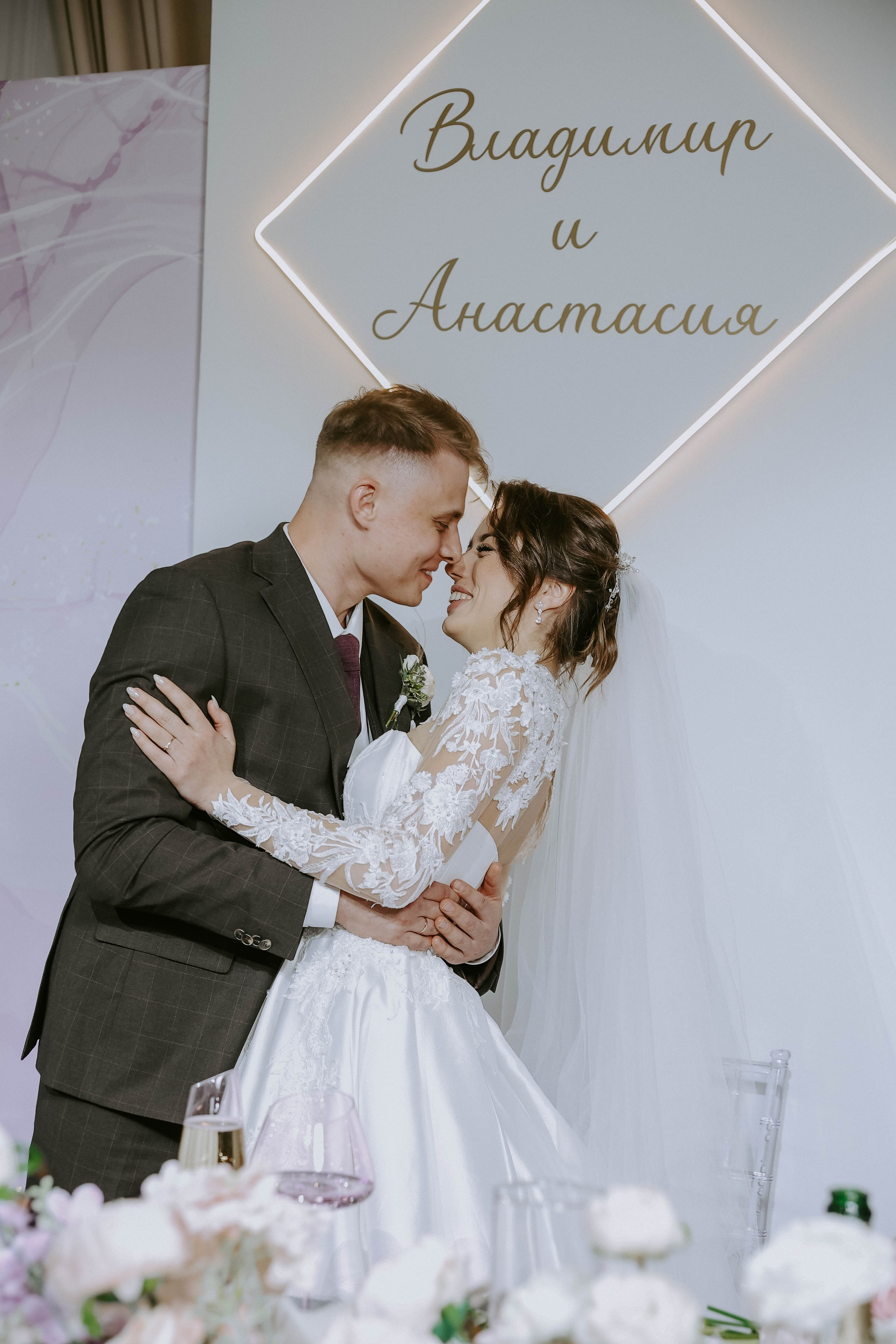 Анастасия и Владимир. Фотограф в Москве и любой точке земного шара Алёна Вялова (Чулкова)