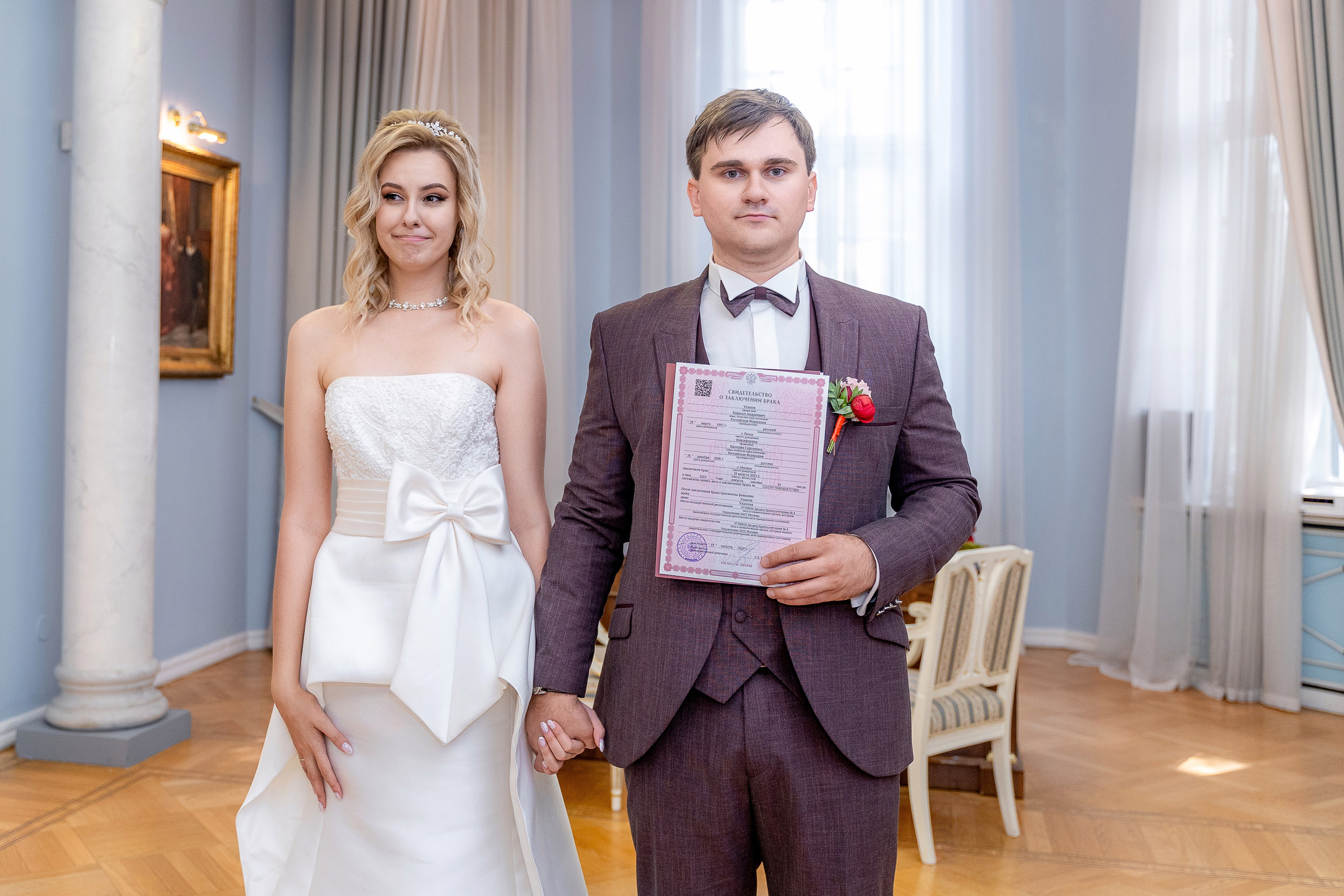 Кирилл и Валерия. Архив