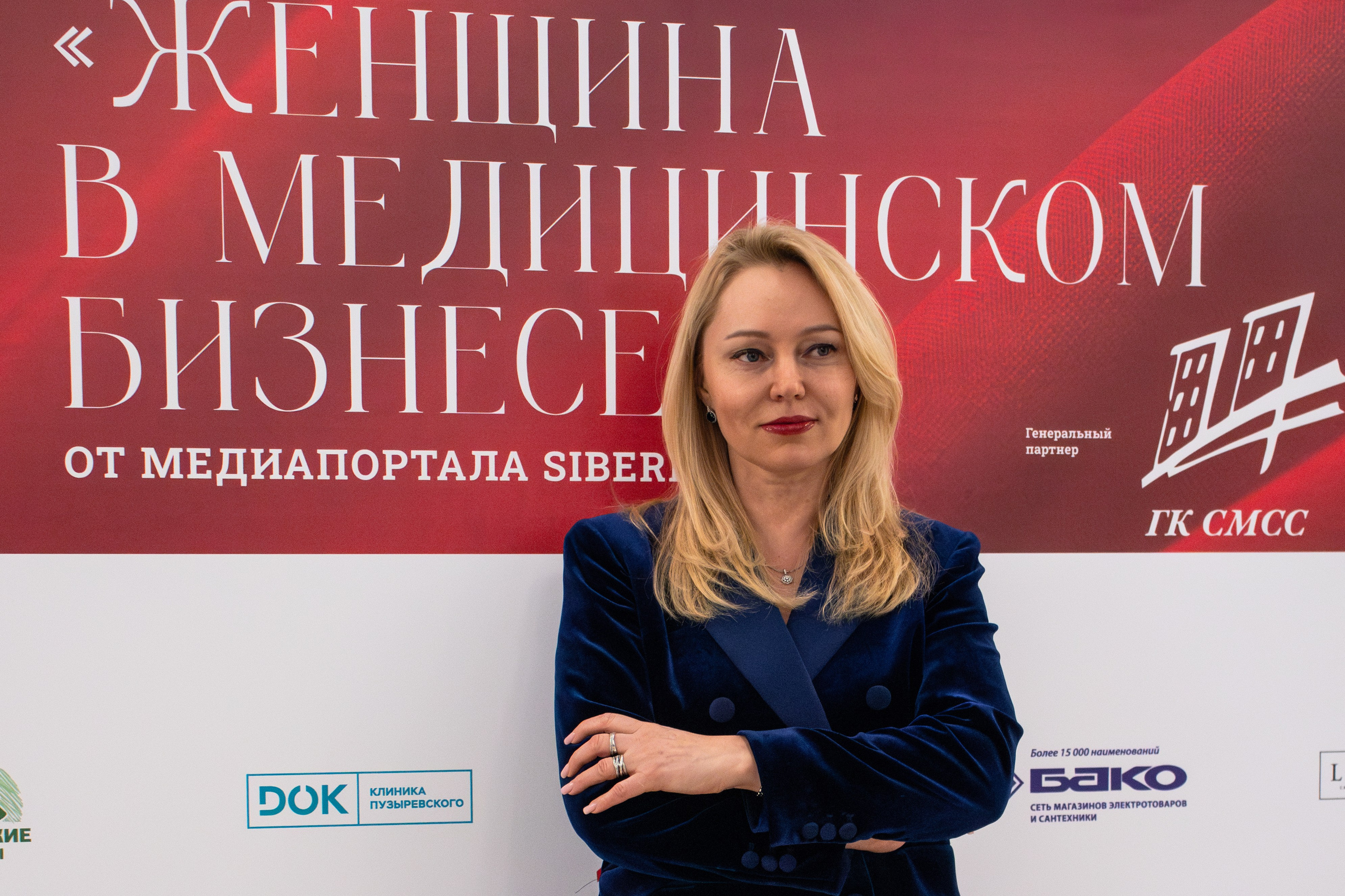 Премия от медиапортала «SiberianLife». Твой фотограф Софья Степанова, Новосибирск