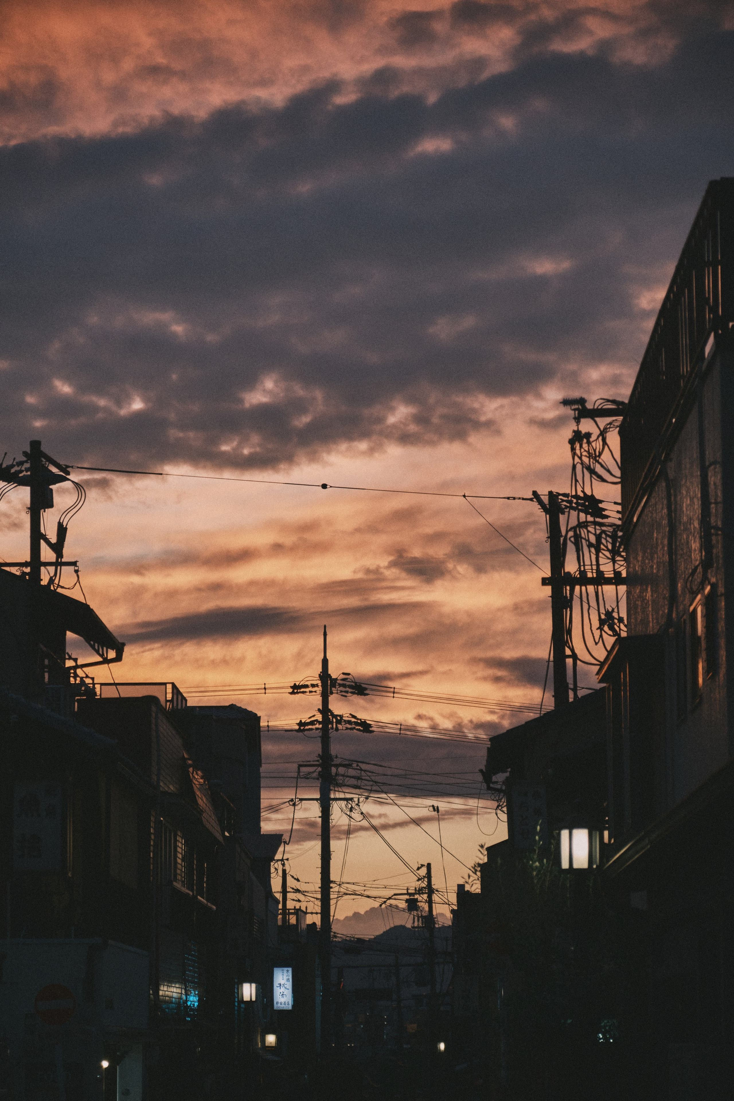 Киото, Япония