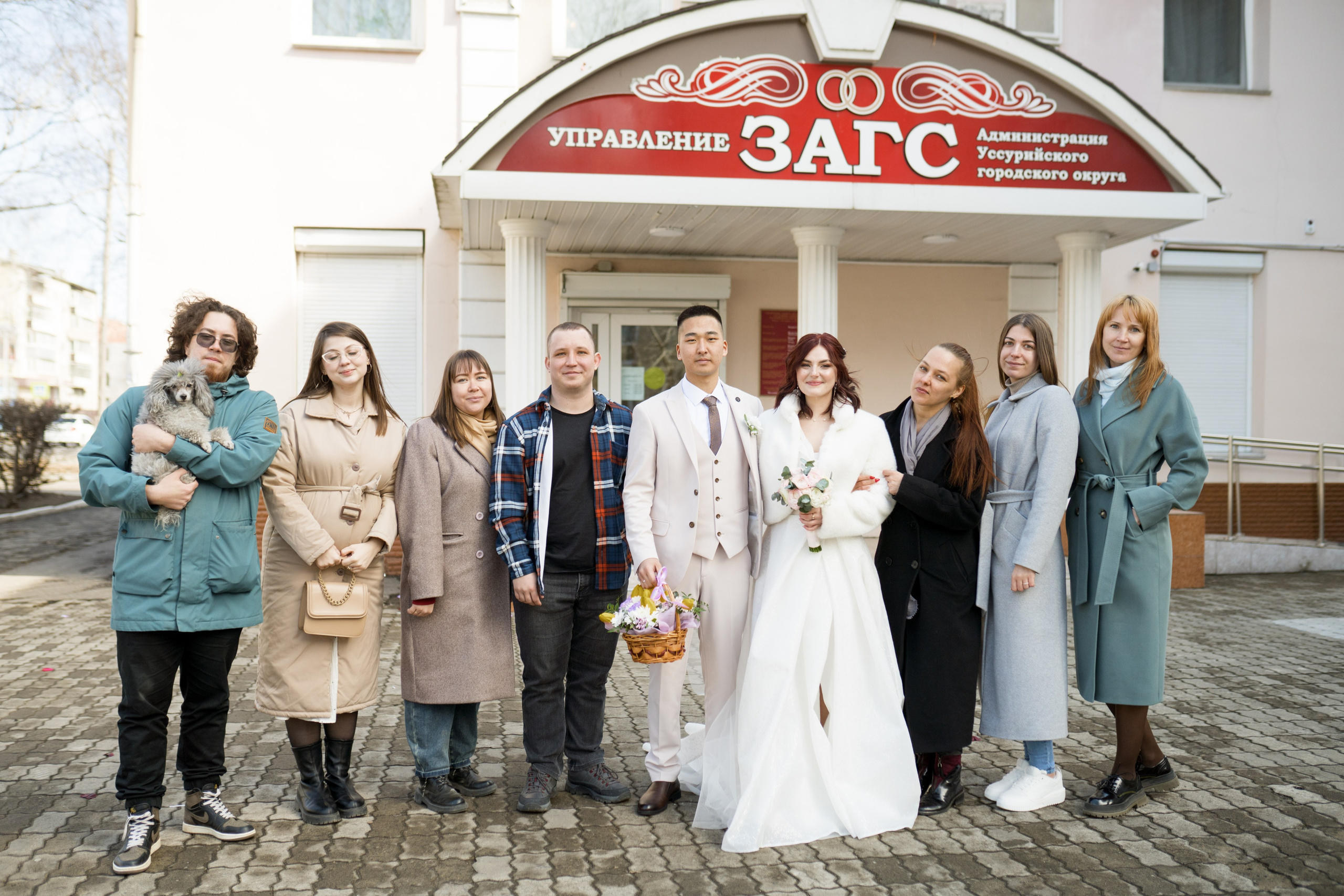 Свадьба | Илья Ксения — 2025