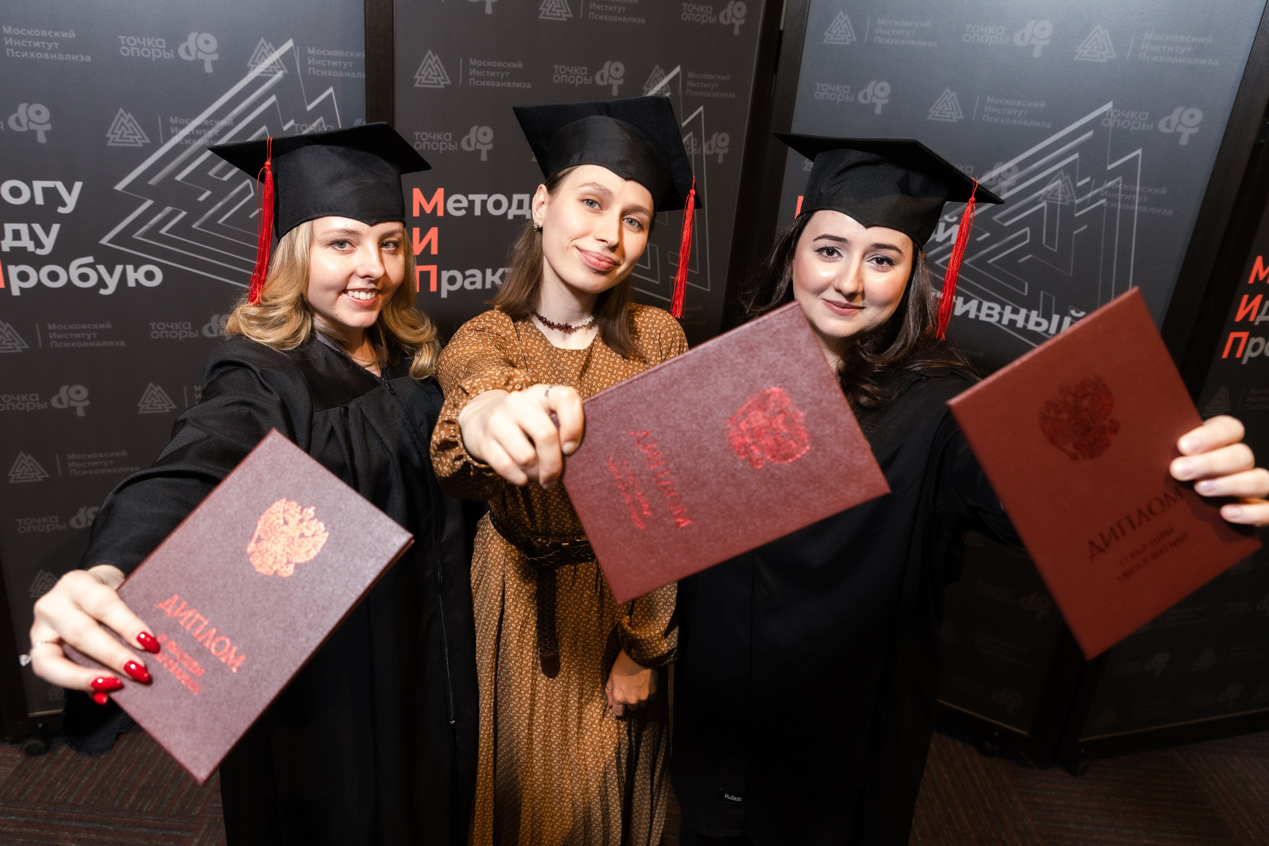 МИП Выпускные. Фотограф Иван Косарев