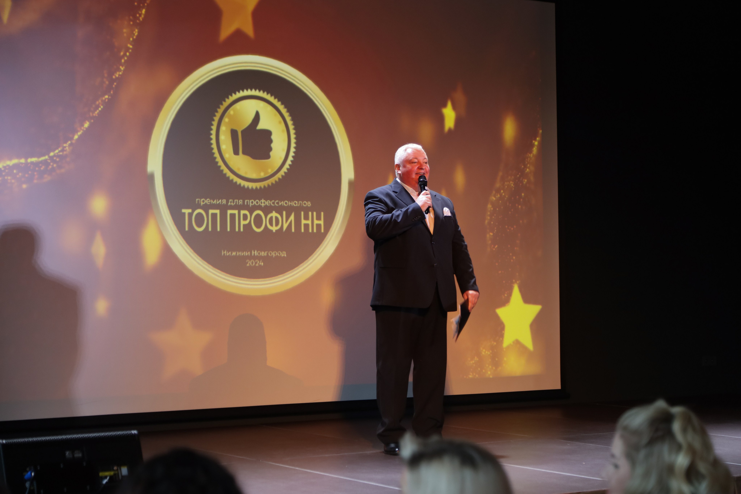 Topprofi. Фотограф Мурманск | Нижний Новгород • Анна Хижняк