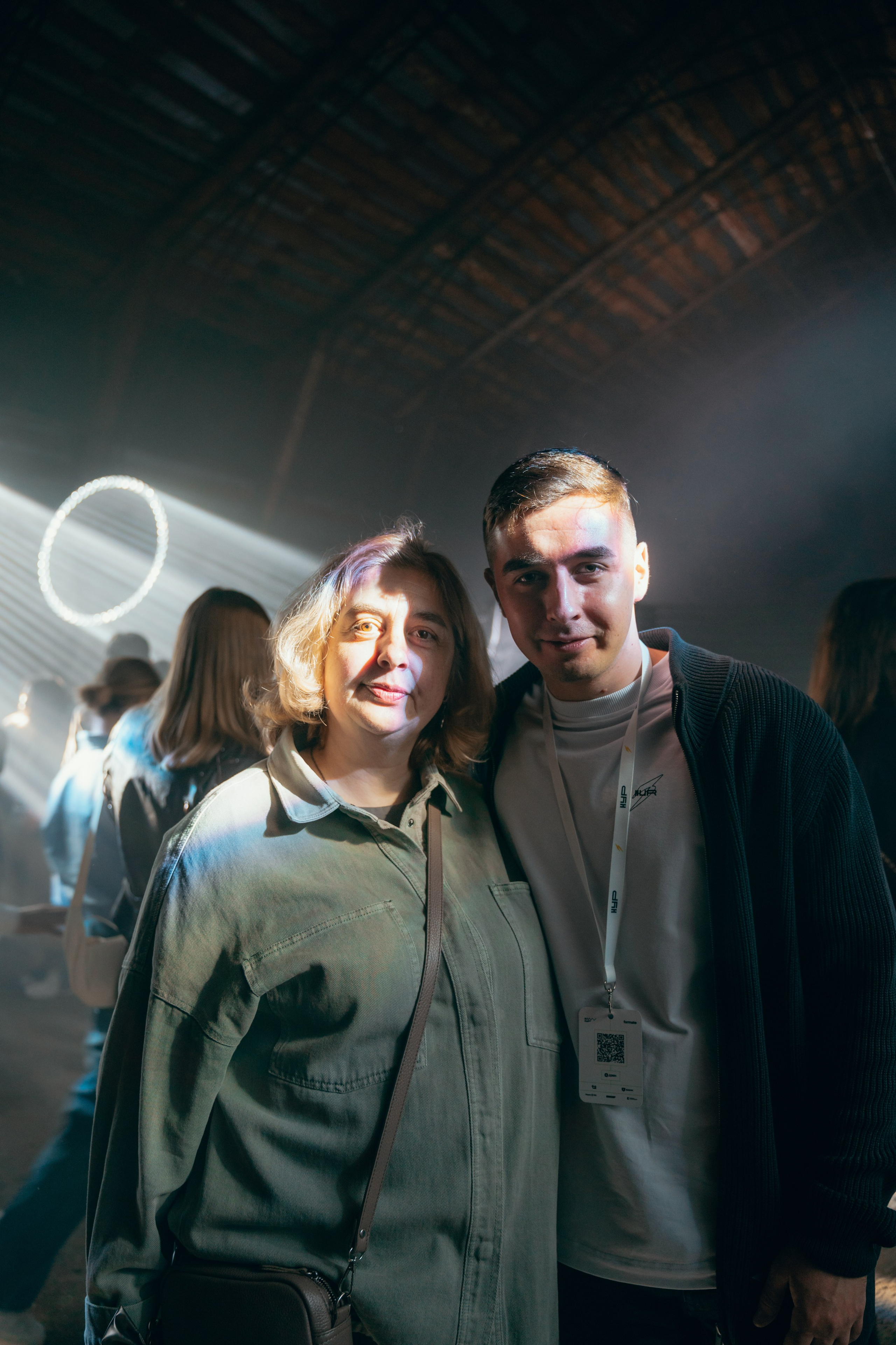 NUR 2025. Главная