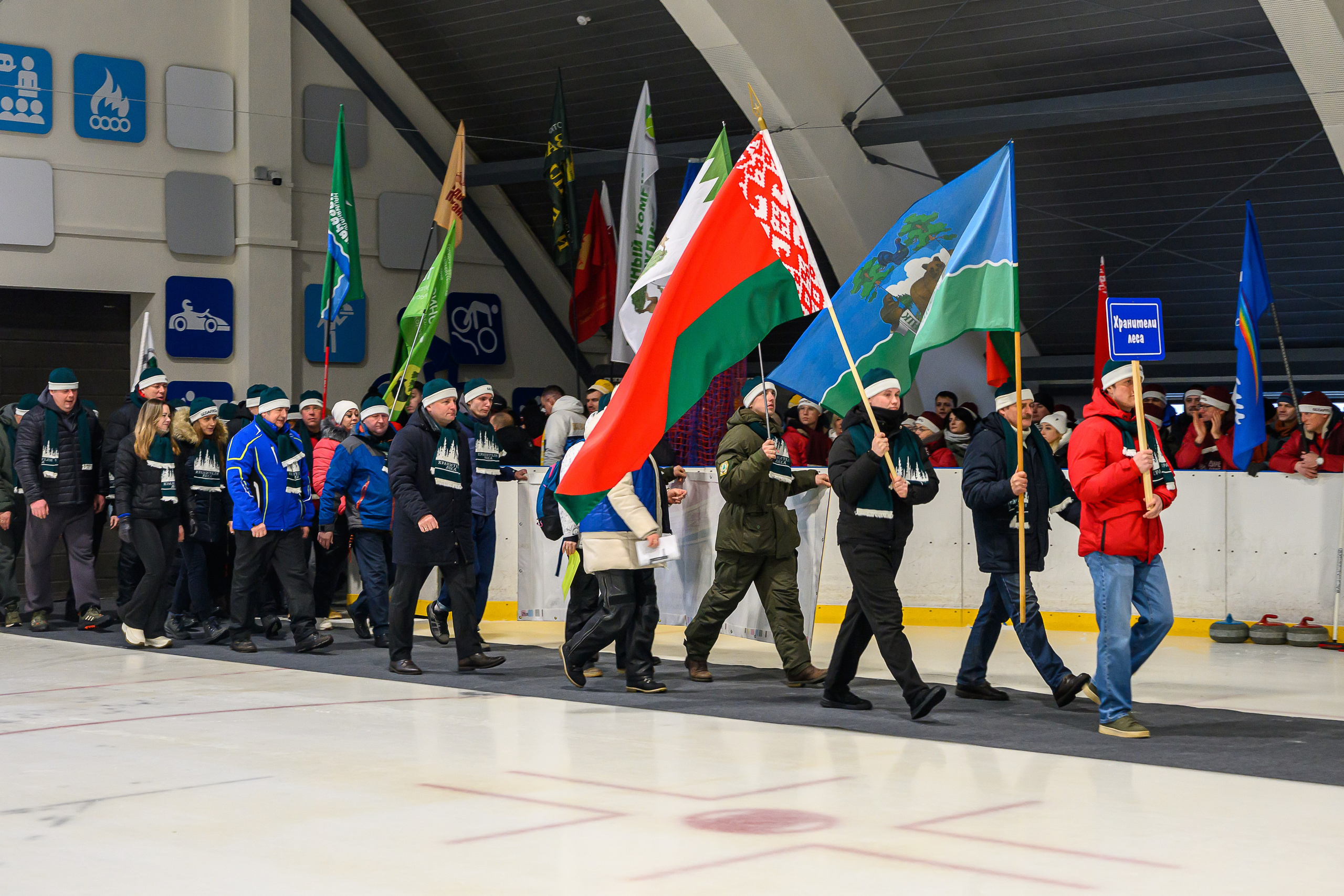 Зимняя спартакиада УД. Фотоуслуги, услуги фотографа, фотографирование важных событий