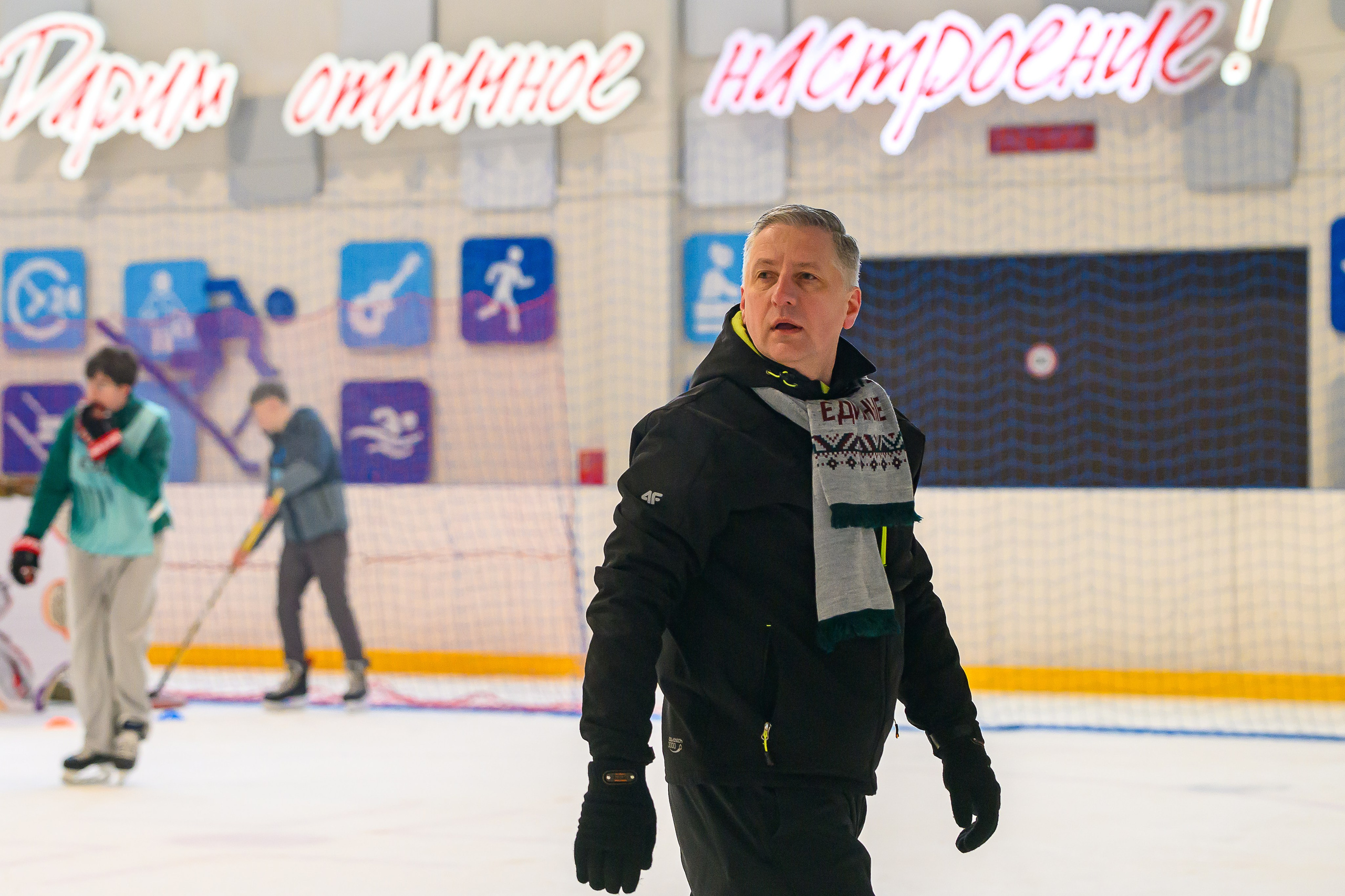 Зимняя спартакиада УД. Фотоуслуги, услуги фотографа, фотографирование важных событий