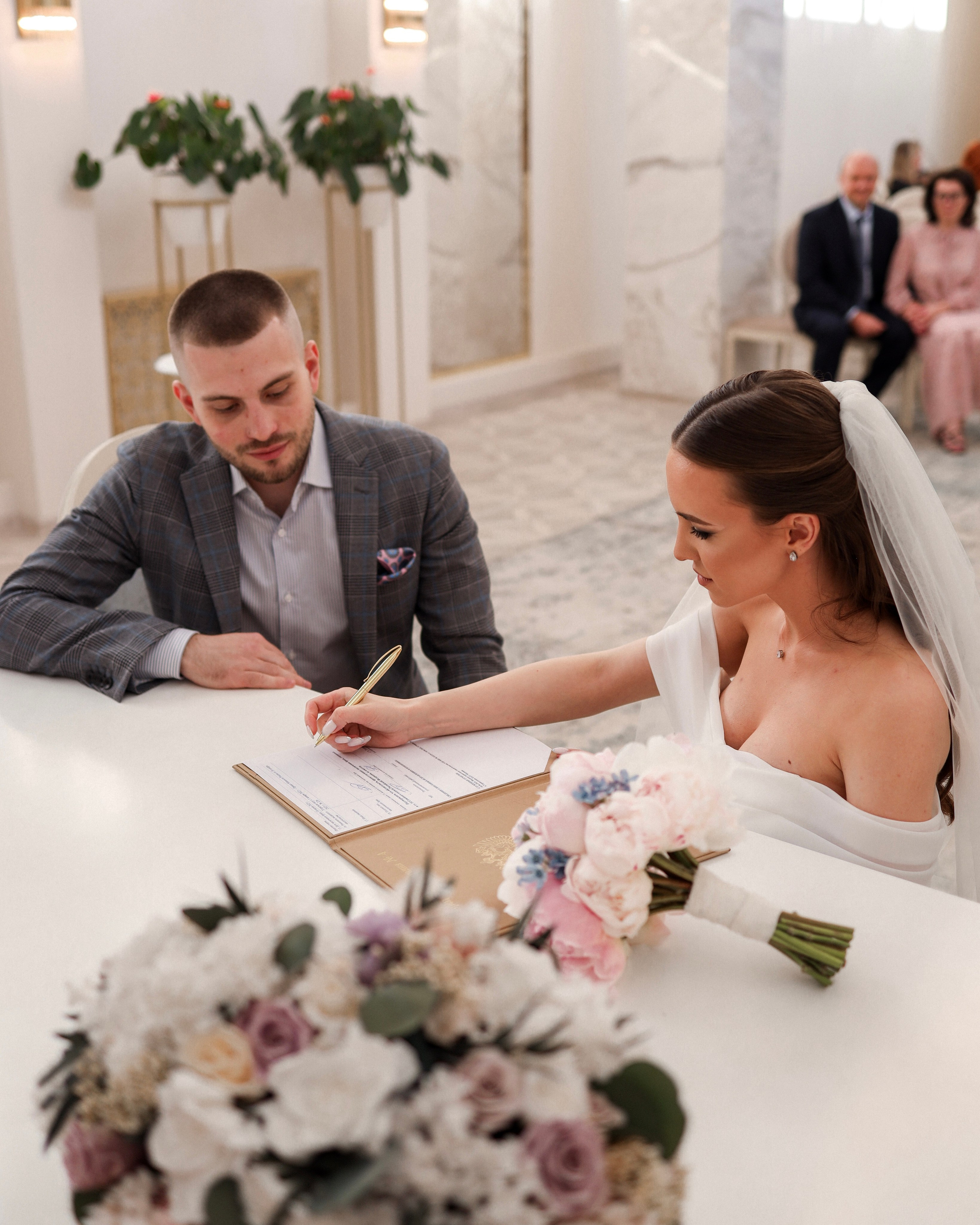 Роспись в Загс № 4