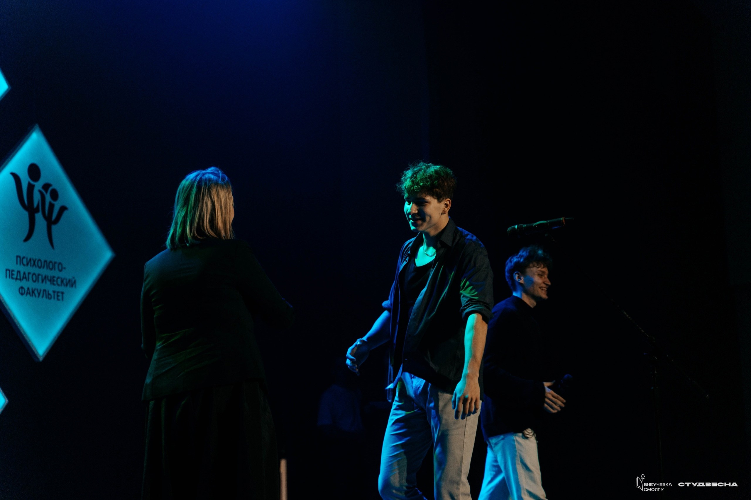 СмолГУ — Студвесна — Гала-концерт. KiPPER Gallery — Фотограф