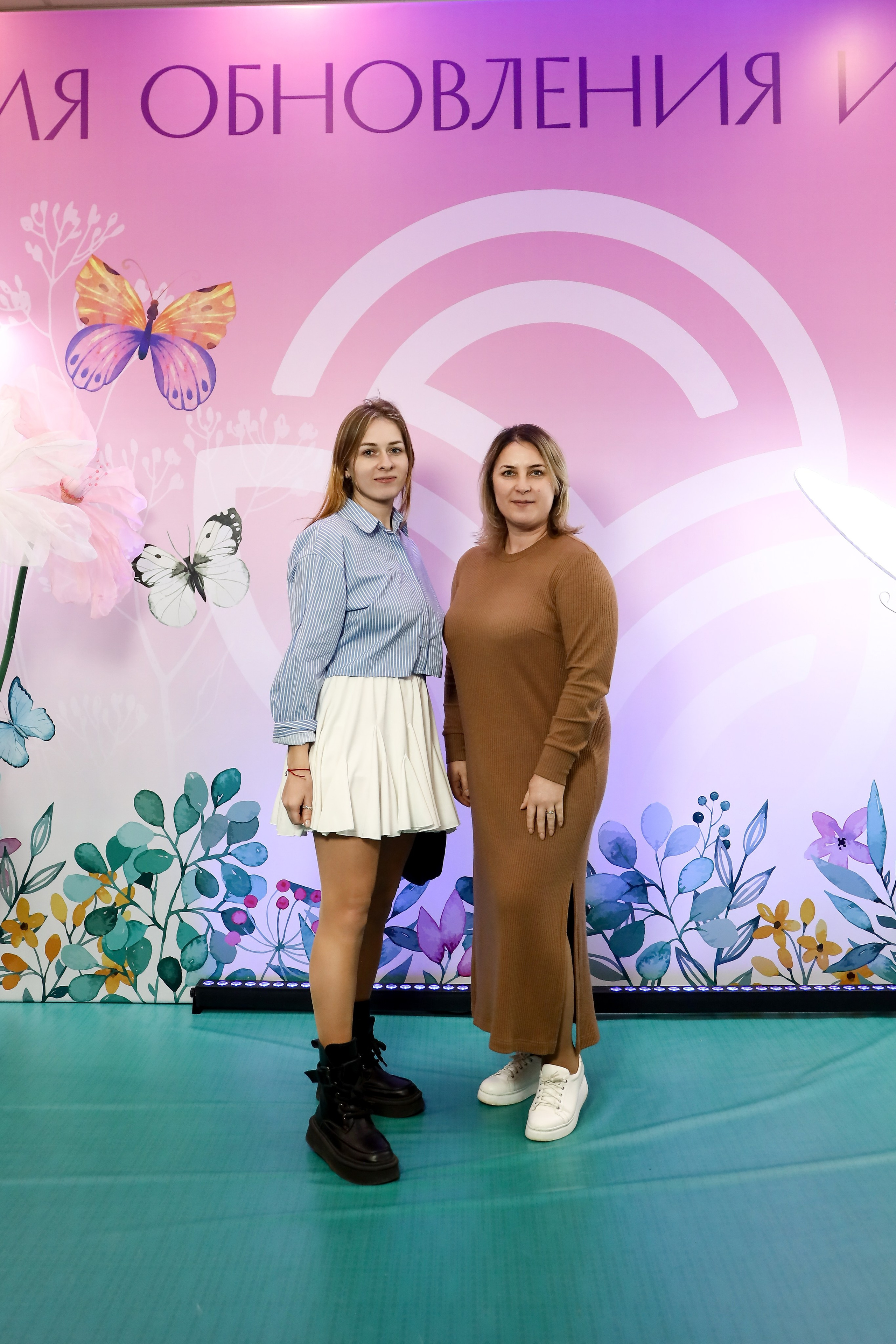 NSP Большая конференция. Фотограф Антон Чупринин