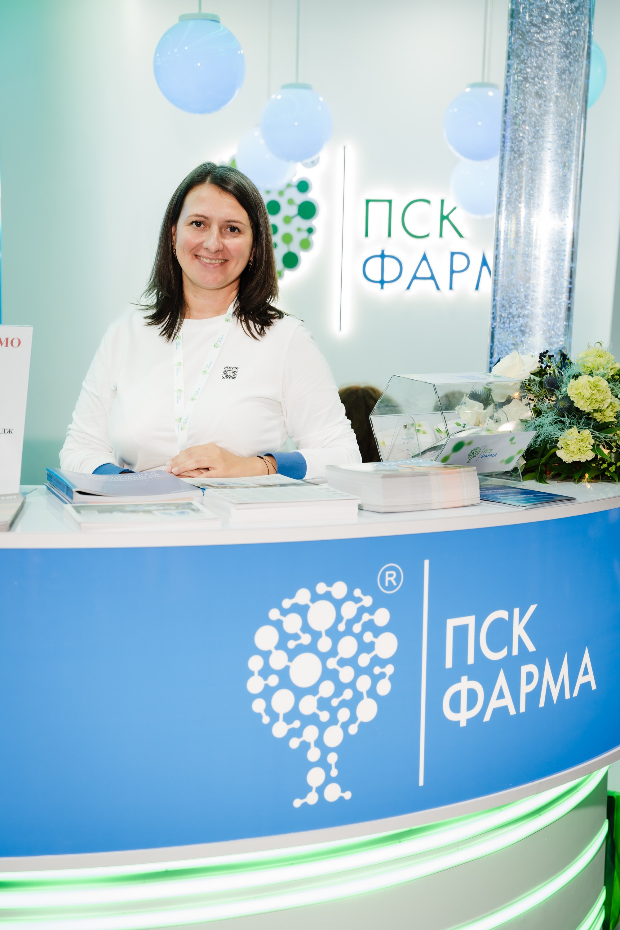 Конгресс. Фотограф | Анна Закандырина| Москва