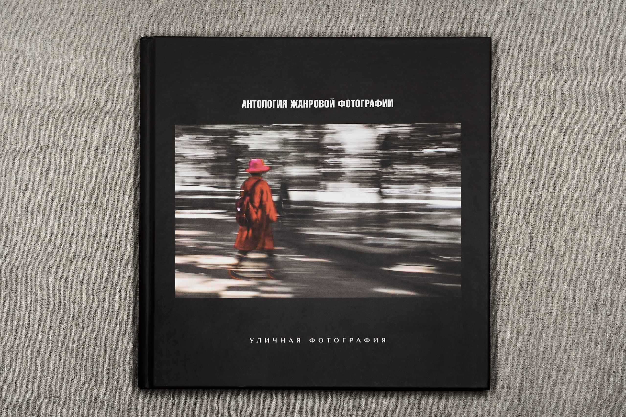 Обо мне. Фотограф женский портретный будуар лавстори Санкт-Петербург Виктор Иванов