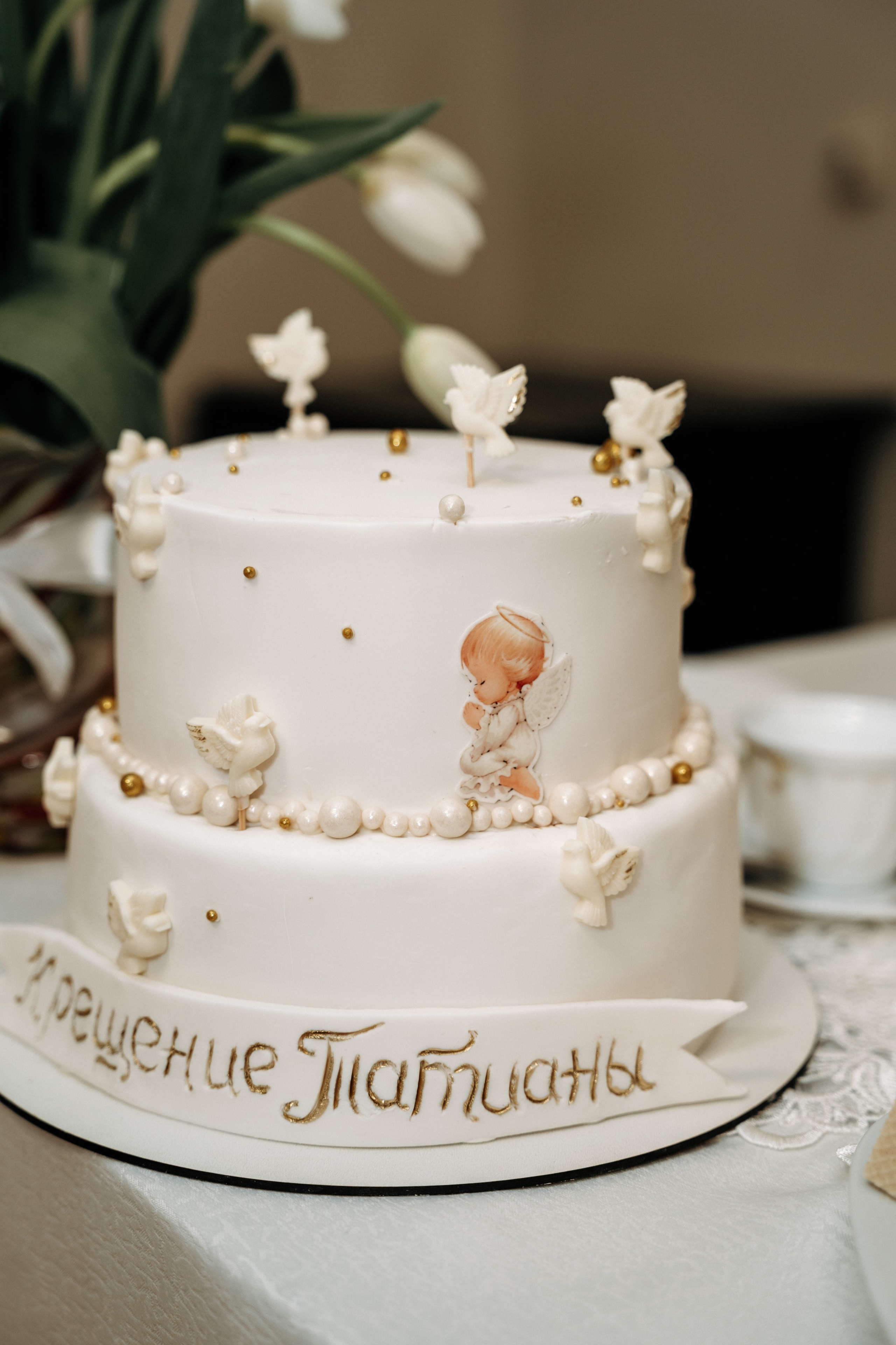 Крещение Татьяны. Семейный и свадебный фотограф в Ульяновске Арина Авдеева