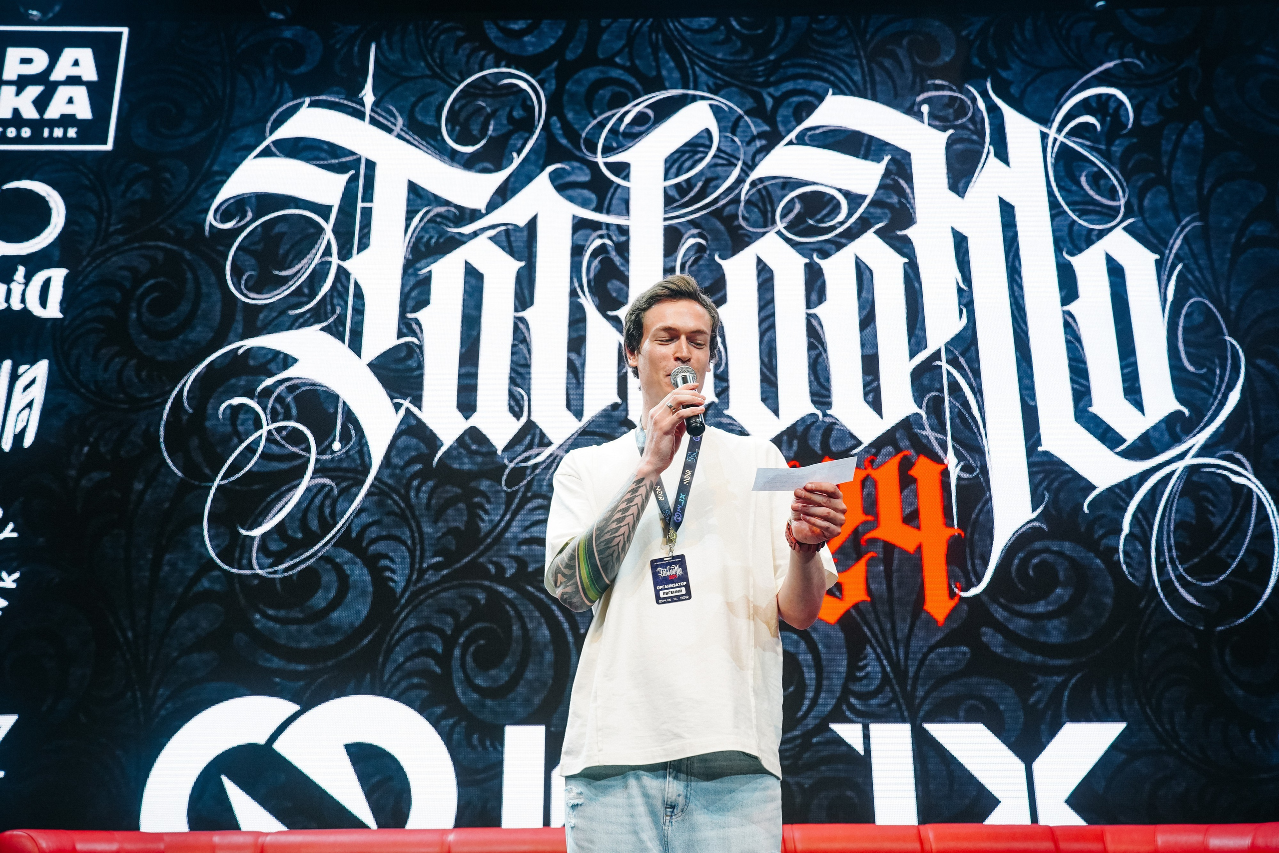 TATTOOMO. Фотограф в Воронеже Ольга Космодемьянская