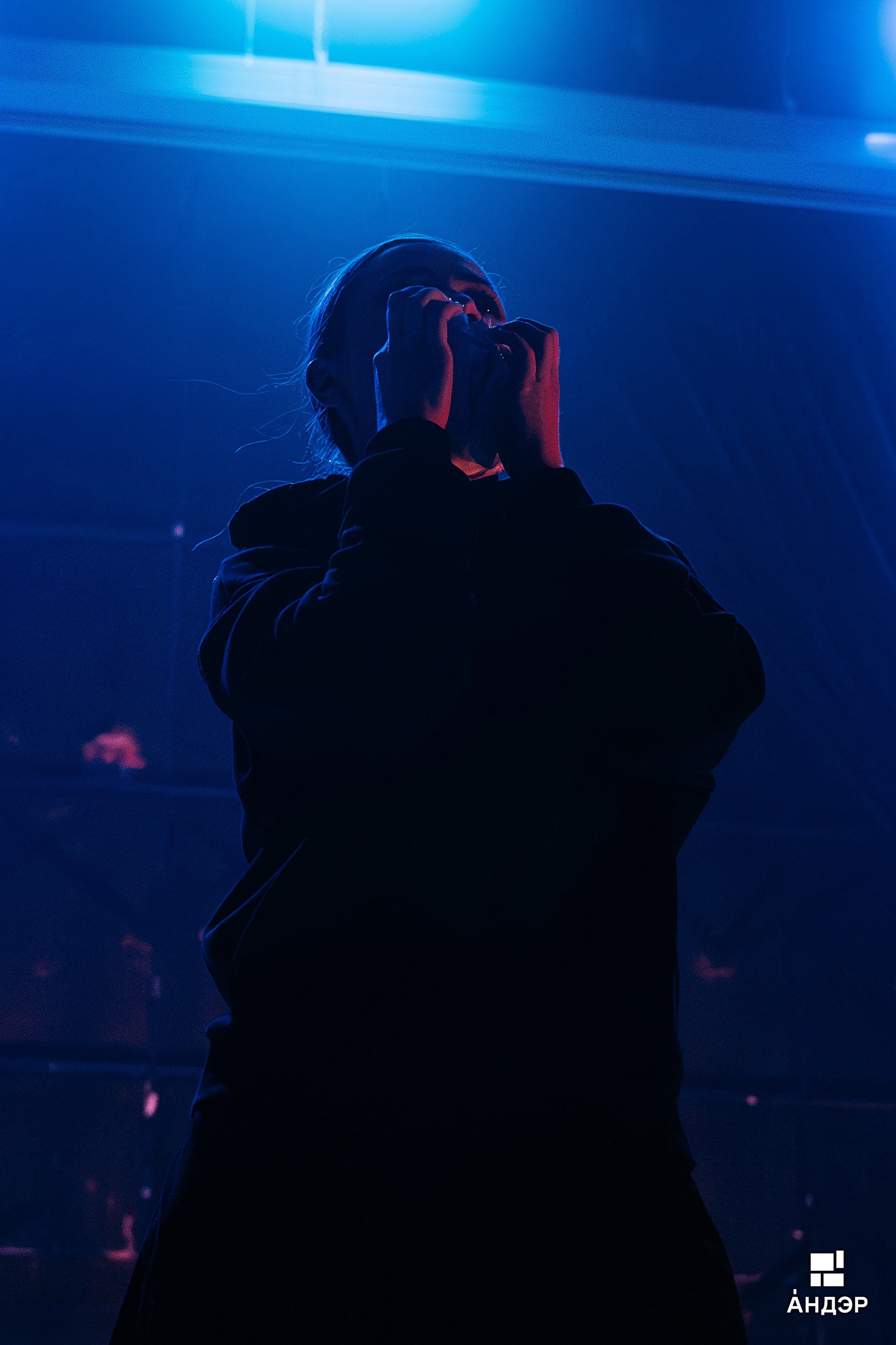 Андэр «Погружение». Фотограф в Воронеже Ольга Космодемьянская