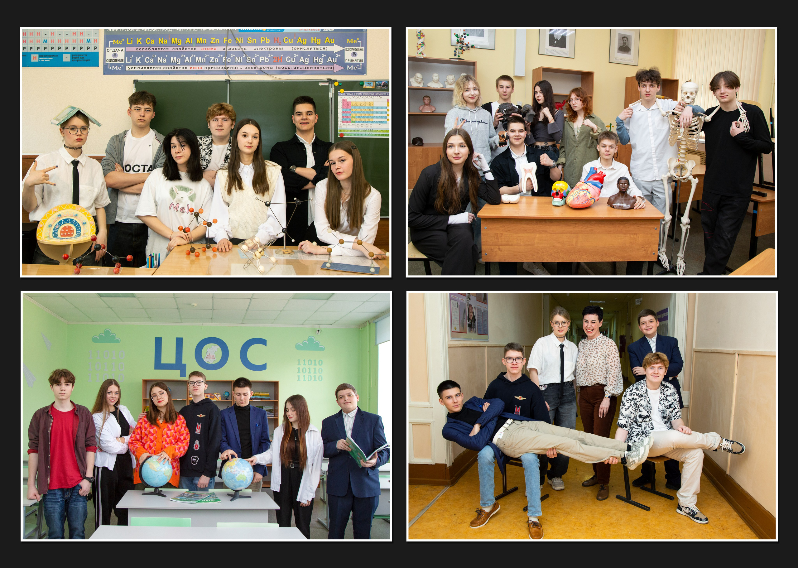 BLACK. Выпускные альбомы в Нижнем Новгороде